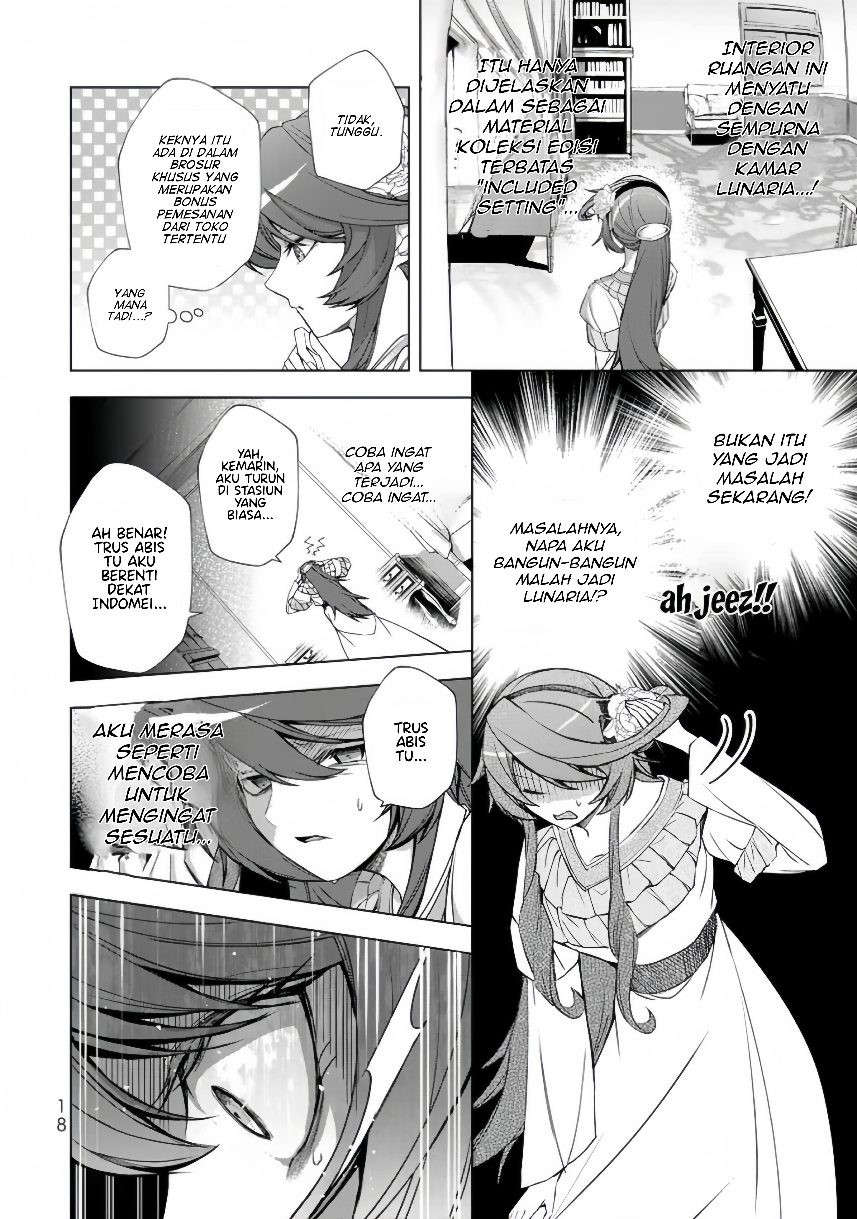 Choudokyuu Cheat Akuyaku Reijou no Karei naru Fukushuutan Chapter 1 - halaman 18