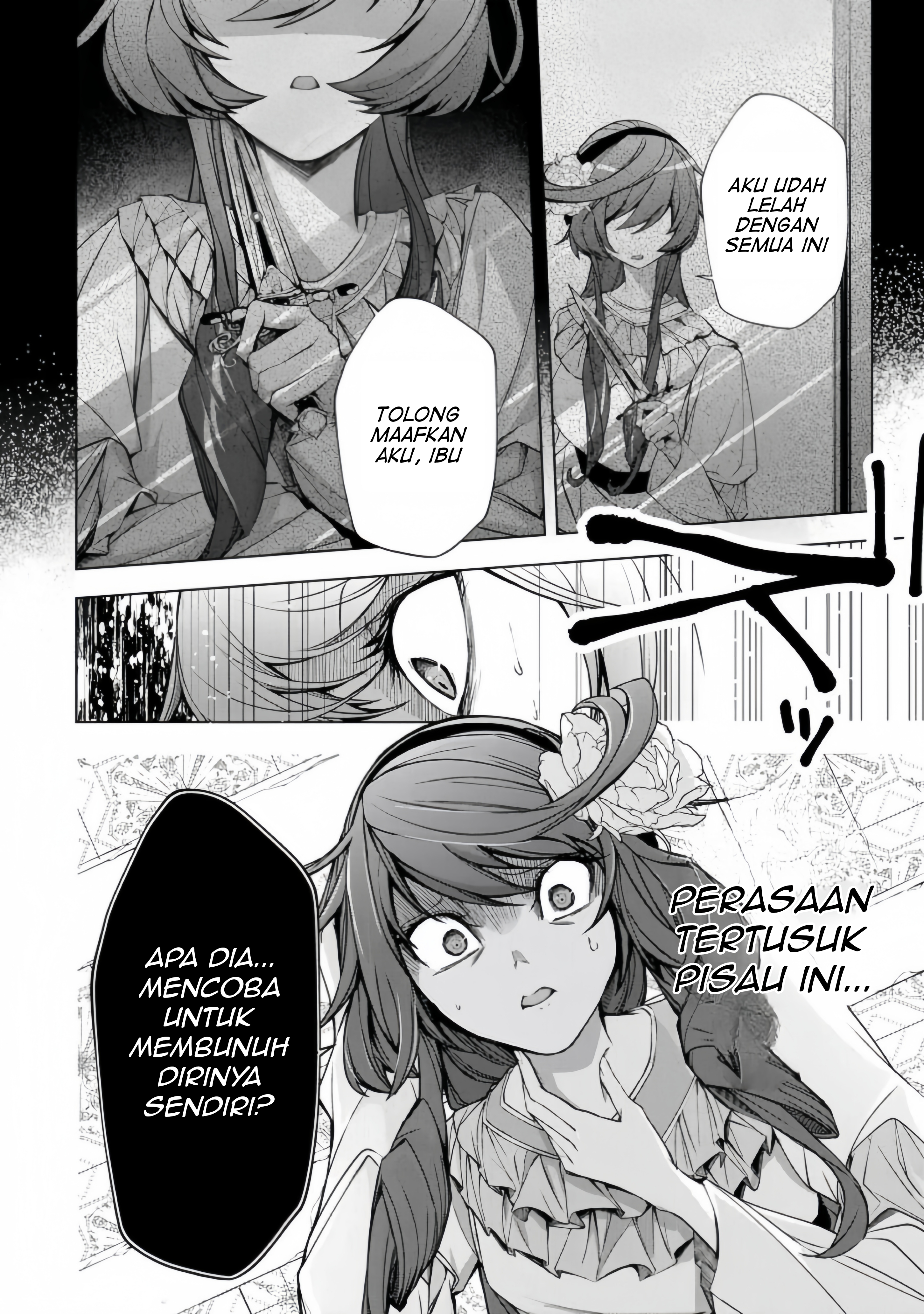 Choudokyuu Cheat Akuyaku Reijou no Karei naru Fukushuutan Chapter 1 - halaman 20