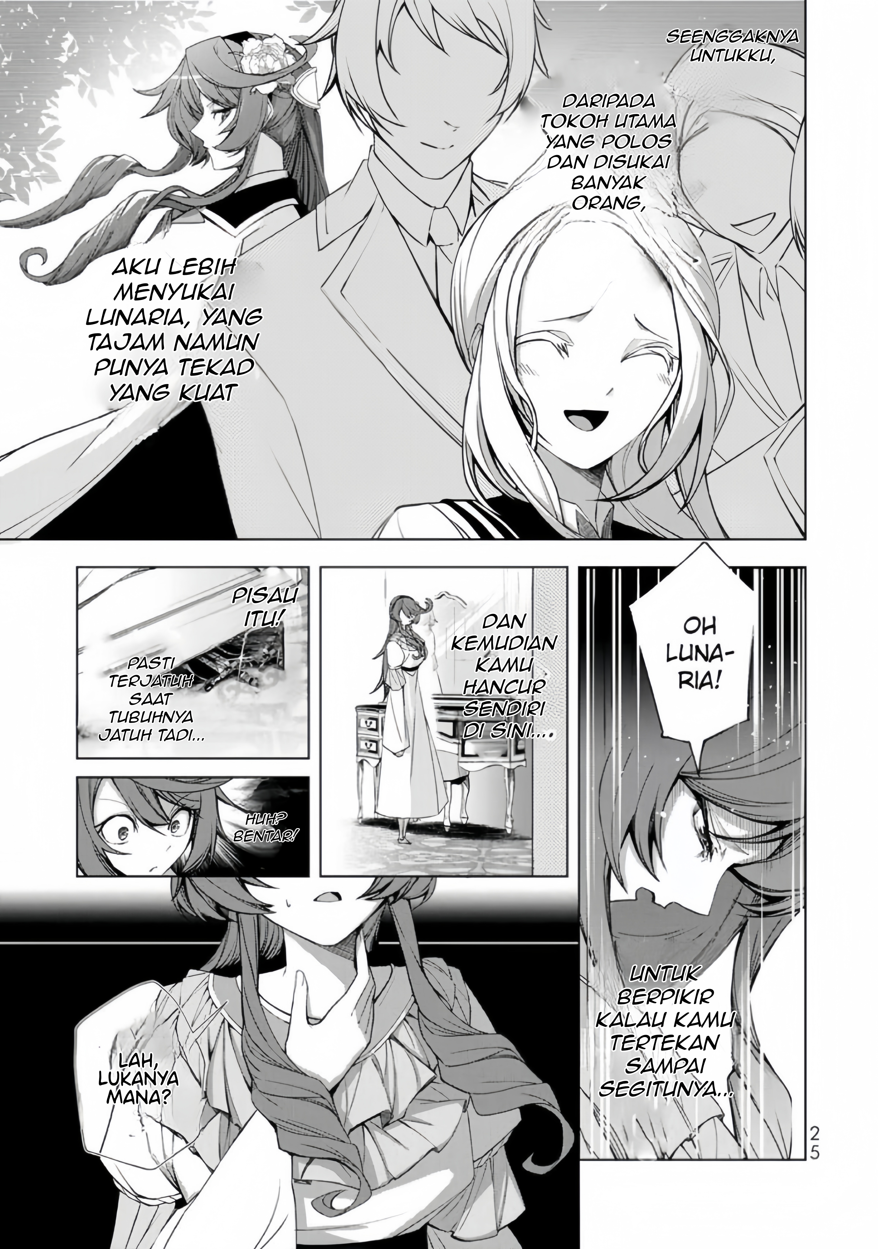 Choudokyuu Cheat Akuyaku Reijou no Karei naru Fukushuutan Chapter 1 - halaman 25