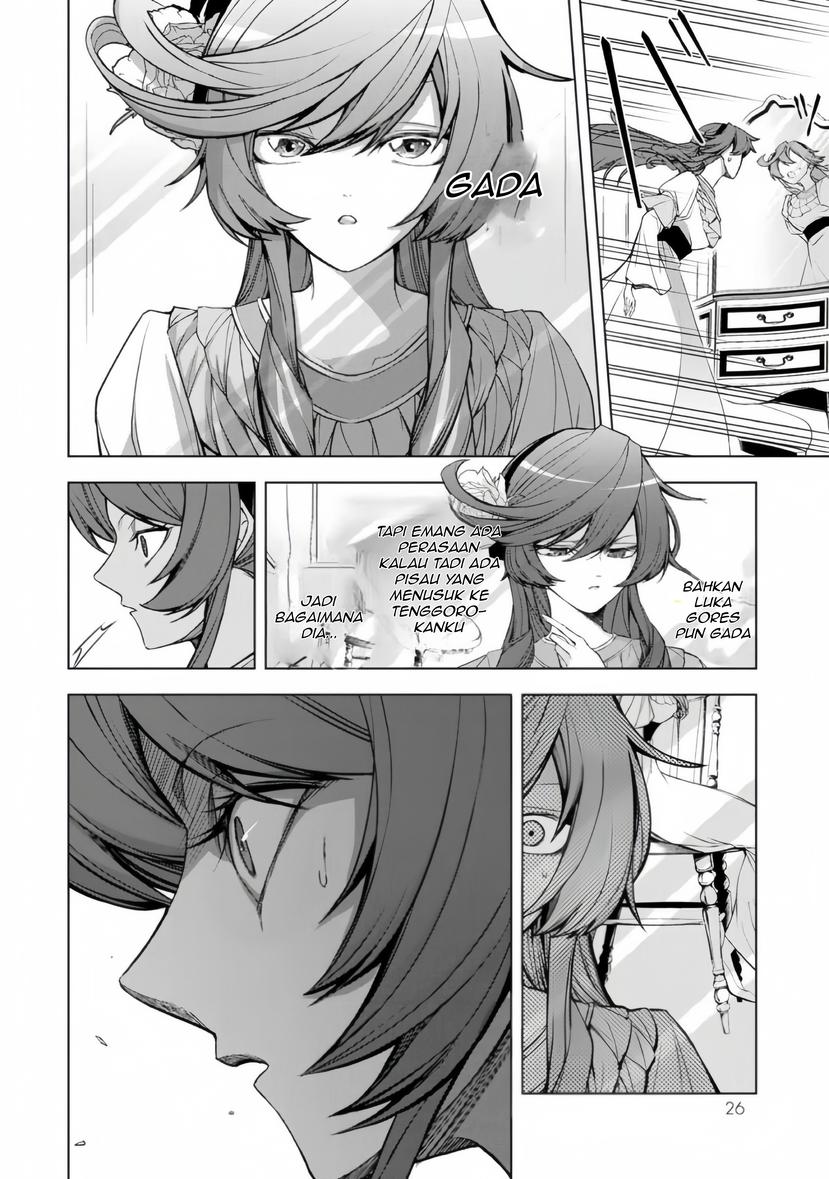 Choudokyuu Cheat Akuyaku Reijou no Karei naru Fukushuutan Chapter 1 - halaman 26