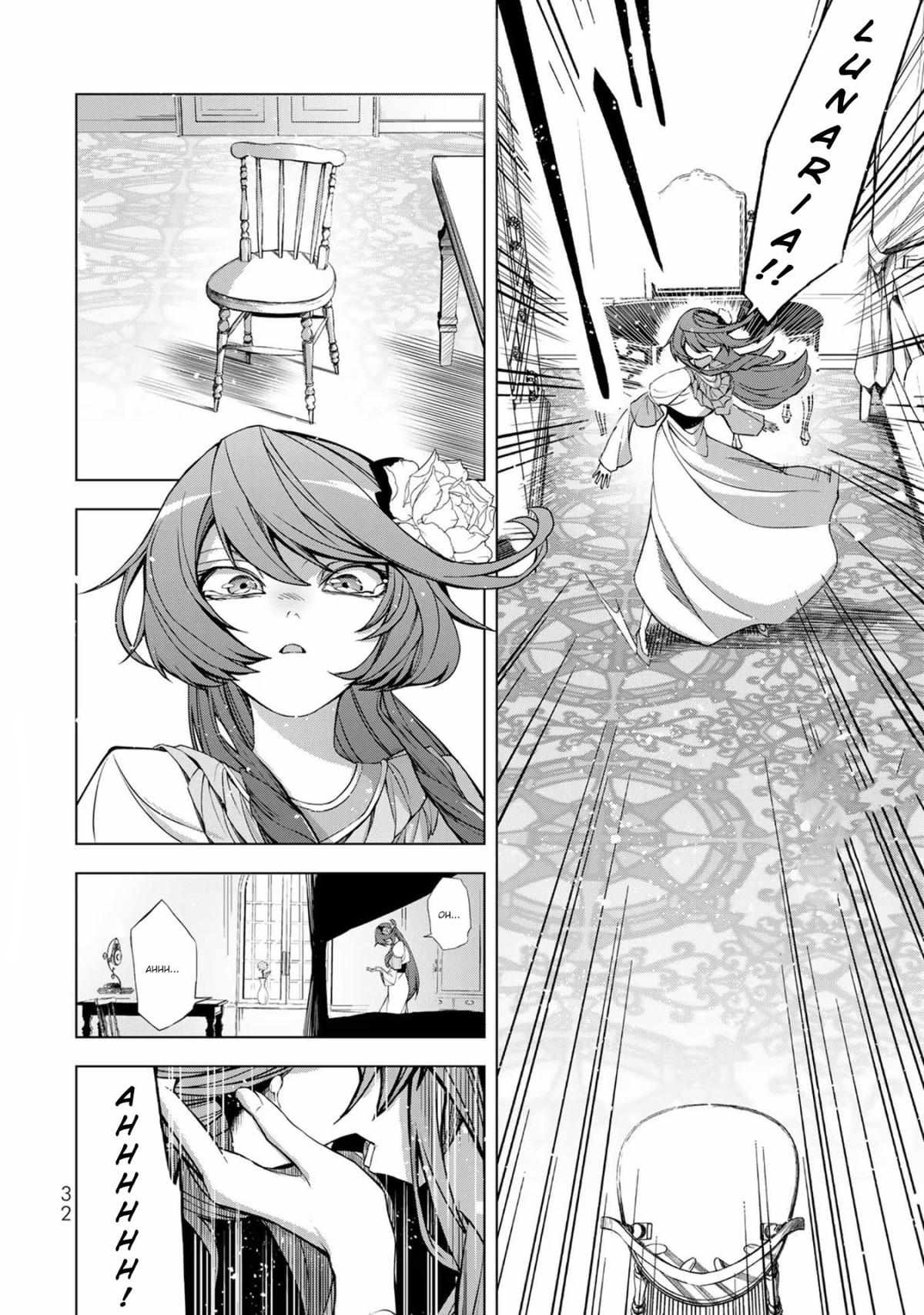 Choudokyuu Cheat Akuyaku Reijou no Karei naru Fukushuutan Chapter 1 - halaman 32