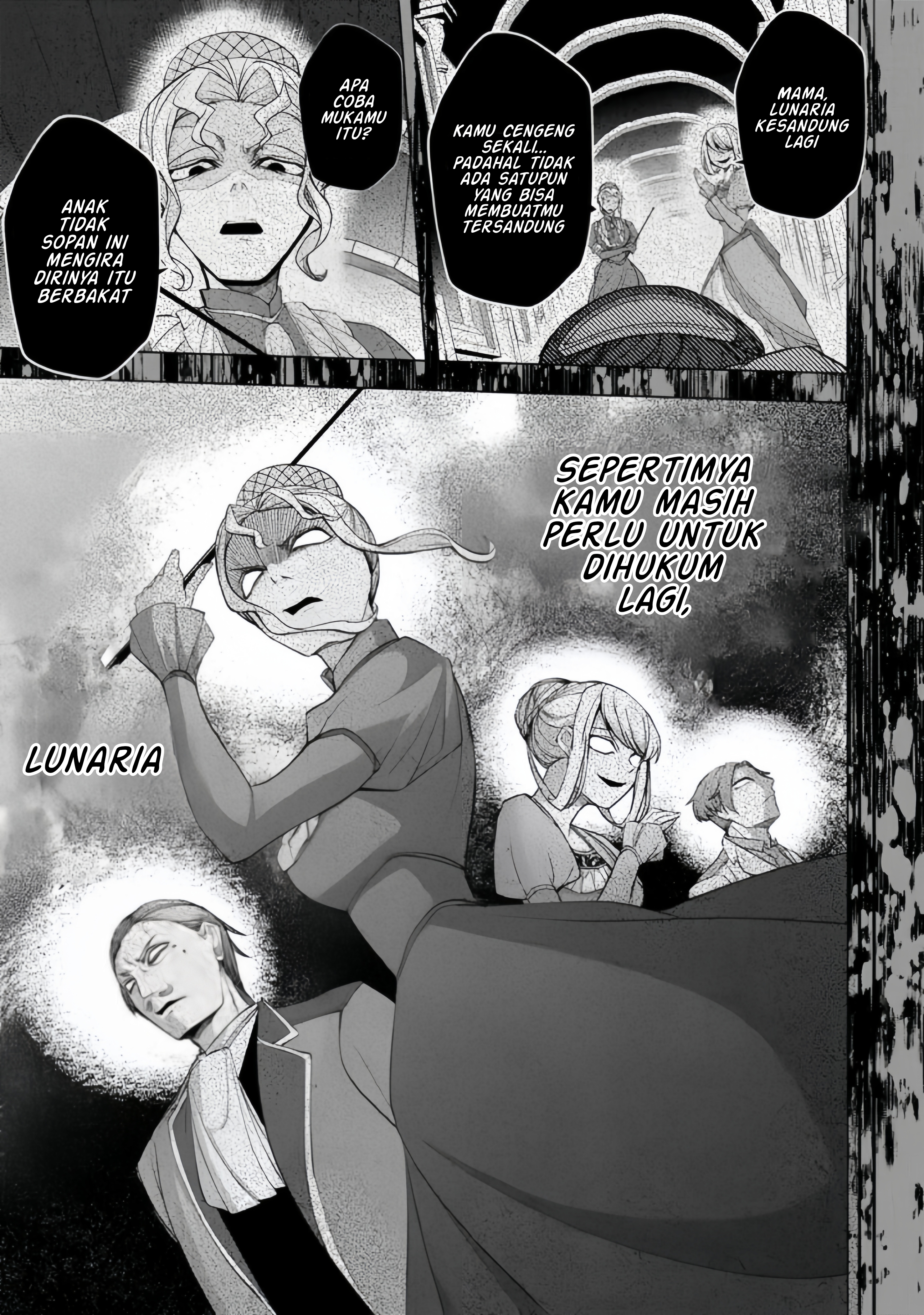 Choudokyuu Cheat Akuyaku Reijou no Karei naru Fukushuutan Chapter 1 - halaman 5