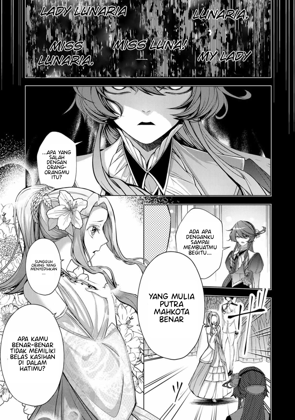 Choudokyuu Cheat Akuyaku Reijou no Karei naru Fukushuutan Chapter 1 - halaman 7