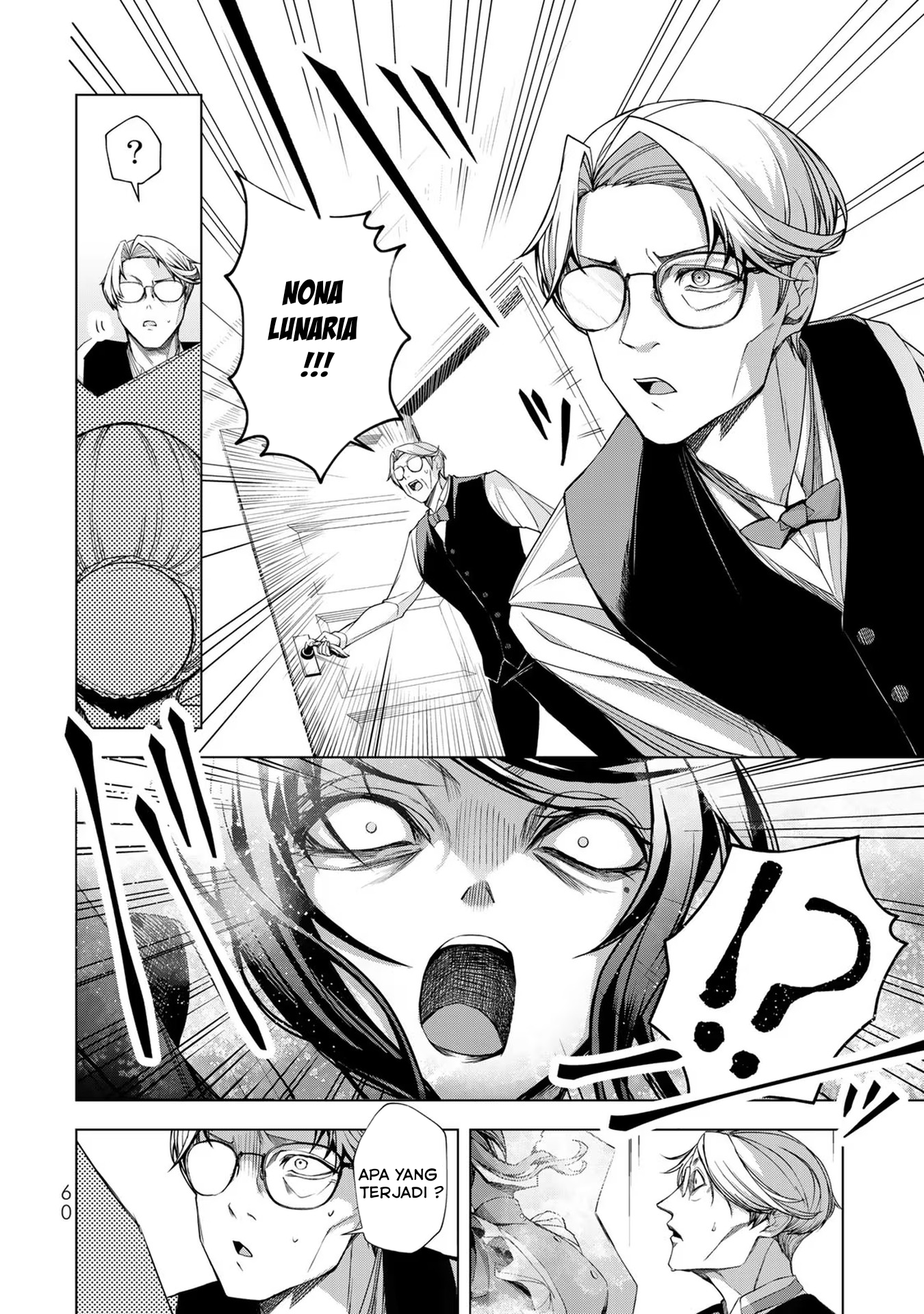 Choudokyuu Cheat Akuyaku Reijou no Karei naru Fukushuutan Chapter 2 - halaman 10