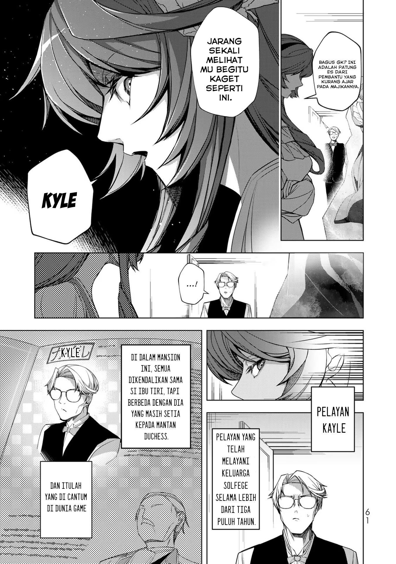 Choudokyuu Cheat Akuyaku Reijou no Karei naru Fukushuutan Chapter 2 - halaman 11