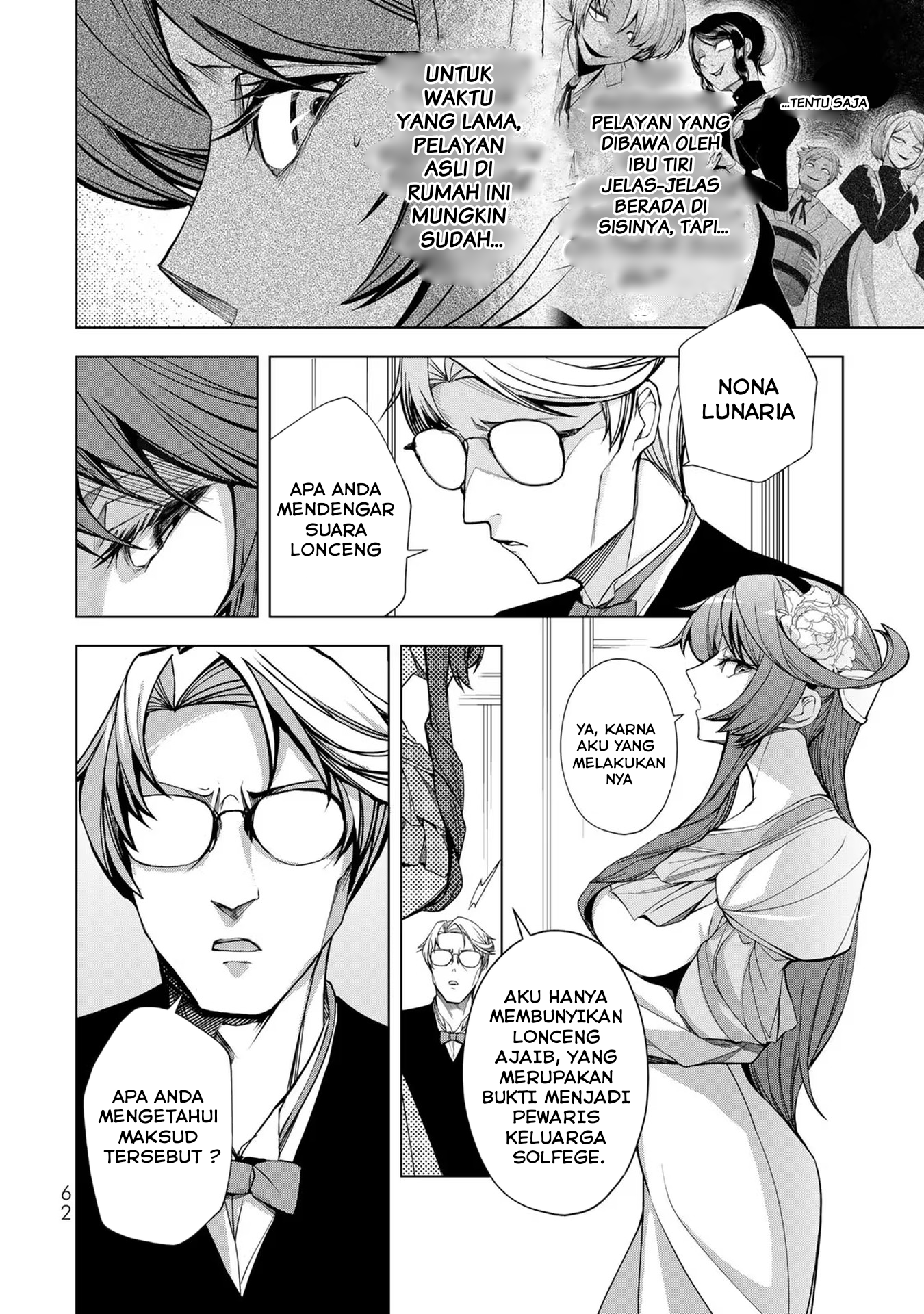 Choudokyuu Cheat Akuyaku Reijou no Karei naru Fukushuutan Chapter 2 - halaman 12
