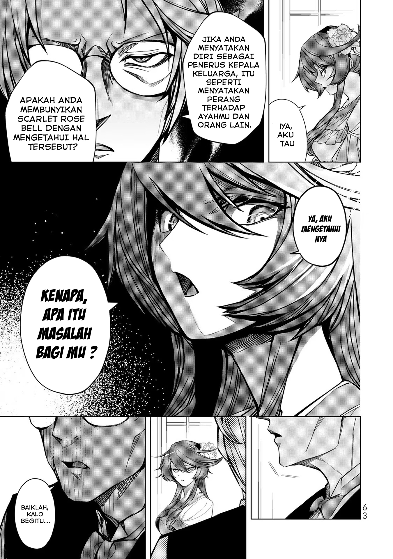 Choudokyuu Cheat Akuyaku Reijou no Karei naru Fukushuutan Chapter 2 - halaman 13