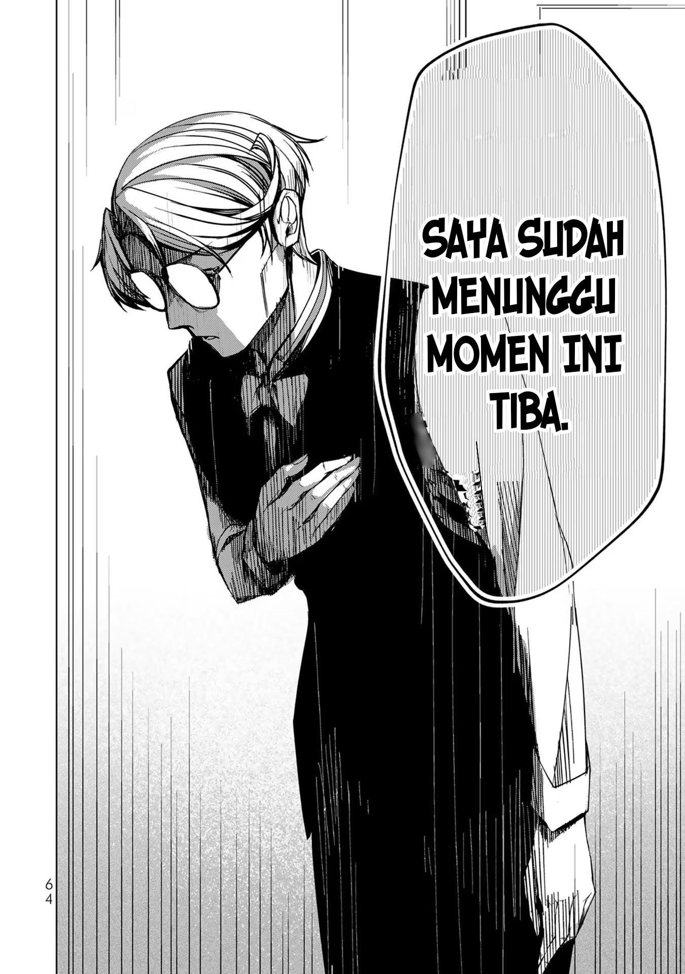 Choudokyuu Cheat Akuyaku Reijou no Karei naru Fukushuutan Chapter 2 - halaman 14