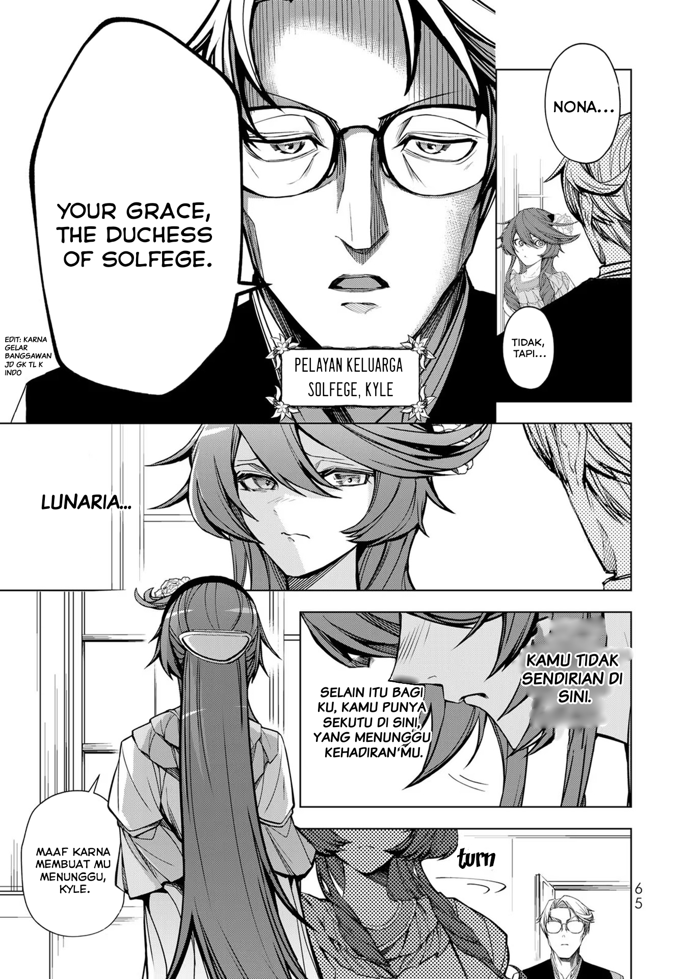 Choudokyuu Cheat Akuyaku Reijou no Karei naru Fukushuutan Chapter 2 - halaman 15
