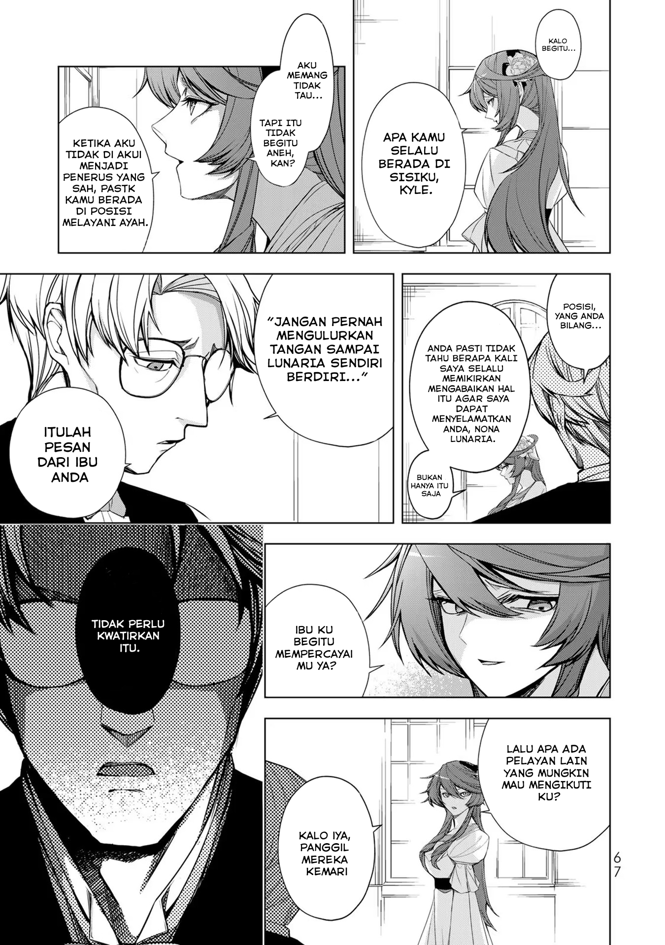 Choudokyuu Cheat Akuyaku Reijou no Karei naru Fukushuutan Chapter 2 - halaman 17