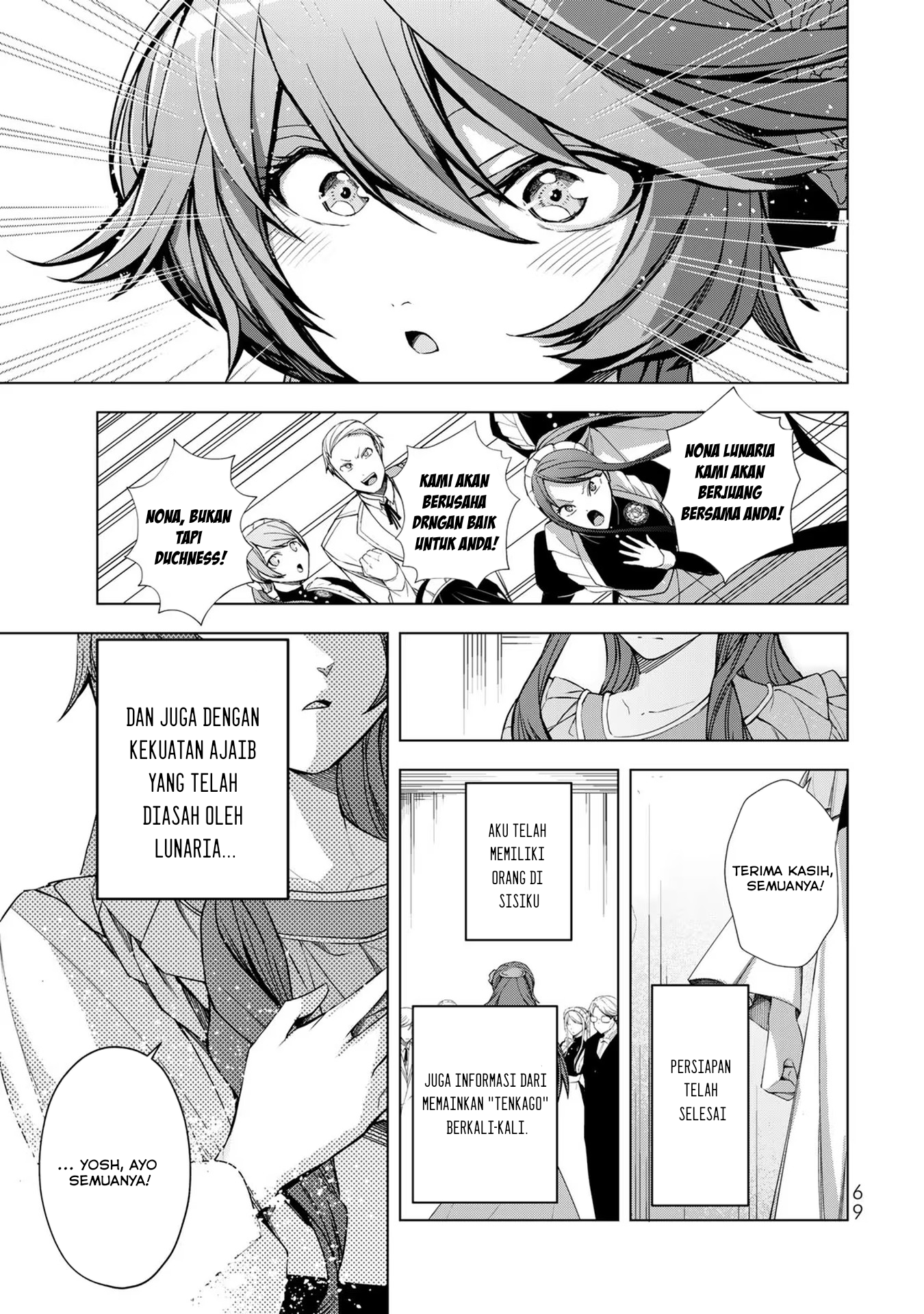 Choudokyuu Cheat Akuyaku Reijou no Karei naru Fukushuutan Chapter 2 - halaman 19