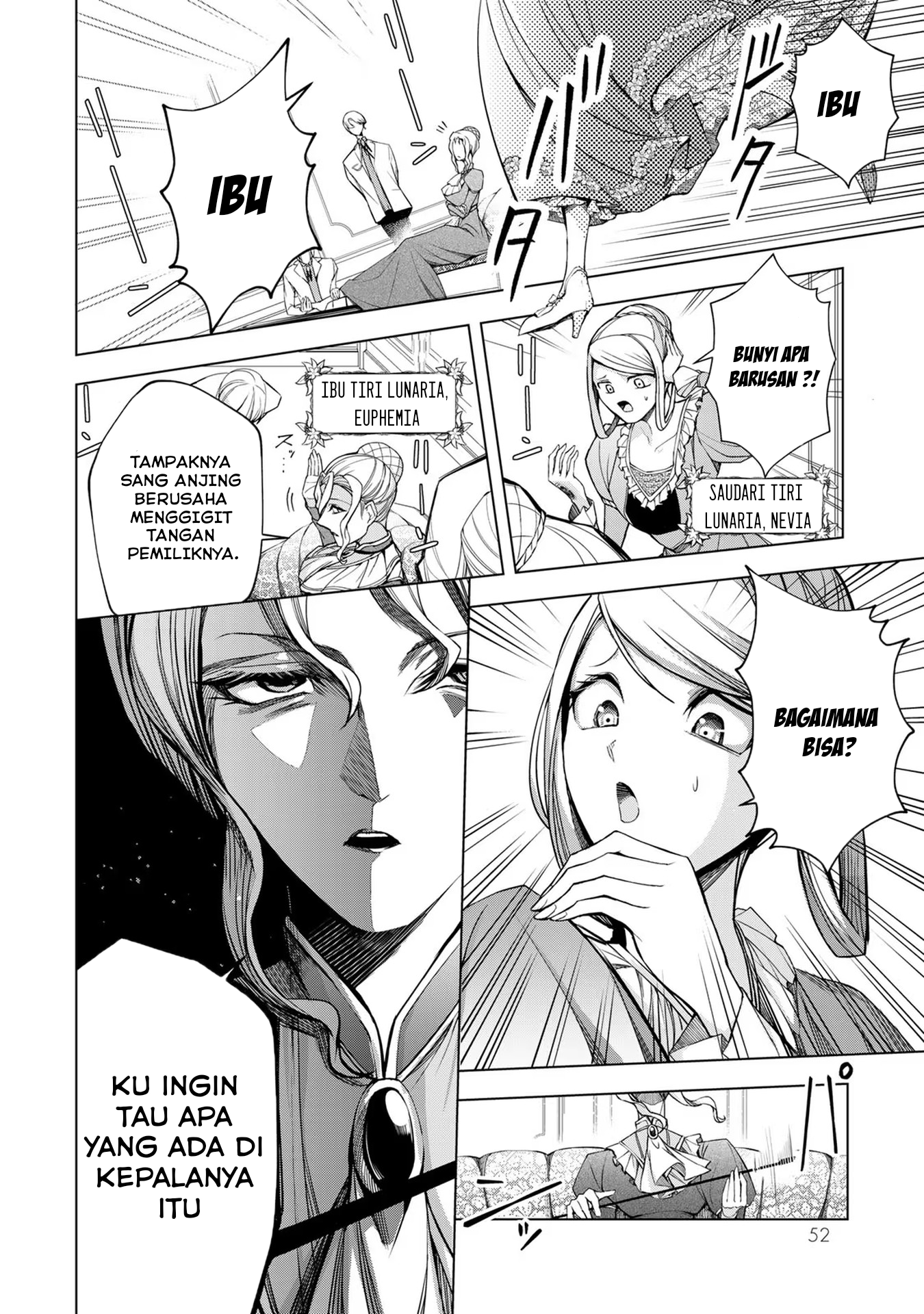 Choudokyuu Cheat Akuyaku Reijou no Karei naru Fukushuutan Chapter 2 - halaman 2