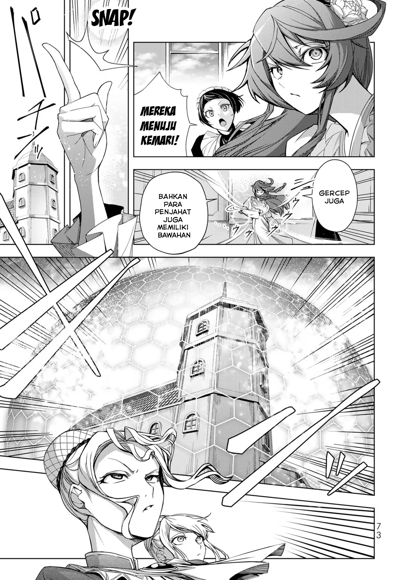 Choudokyuu Cheat Akuyaku Reijou no Karei naru Fukushuutan Chapter 2 - halaman 23