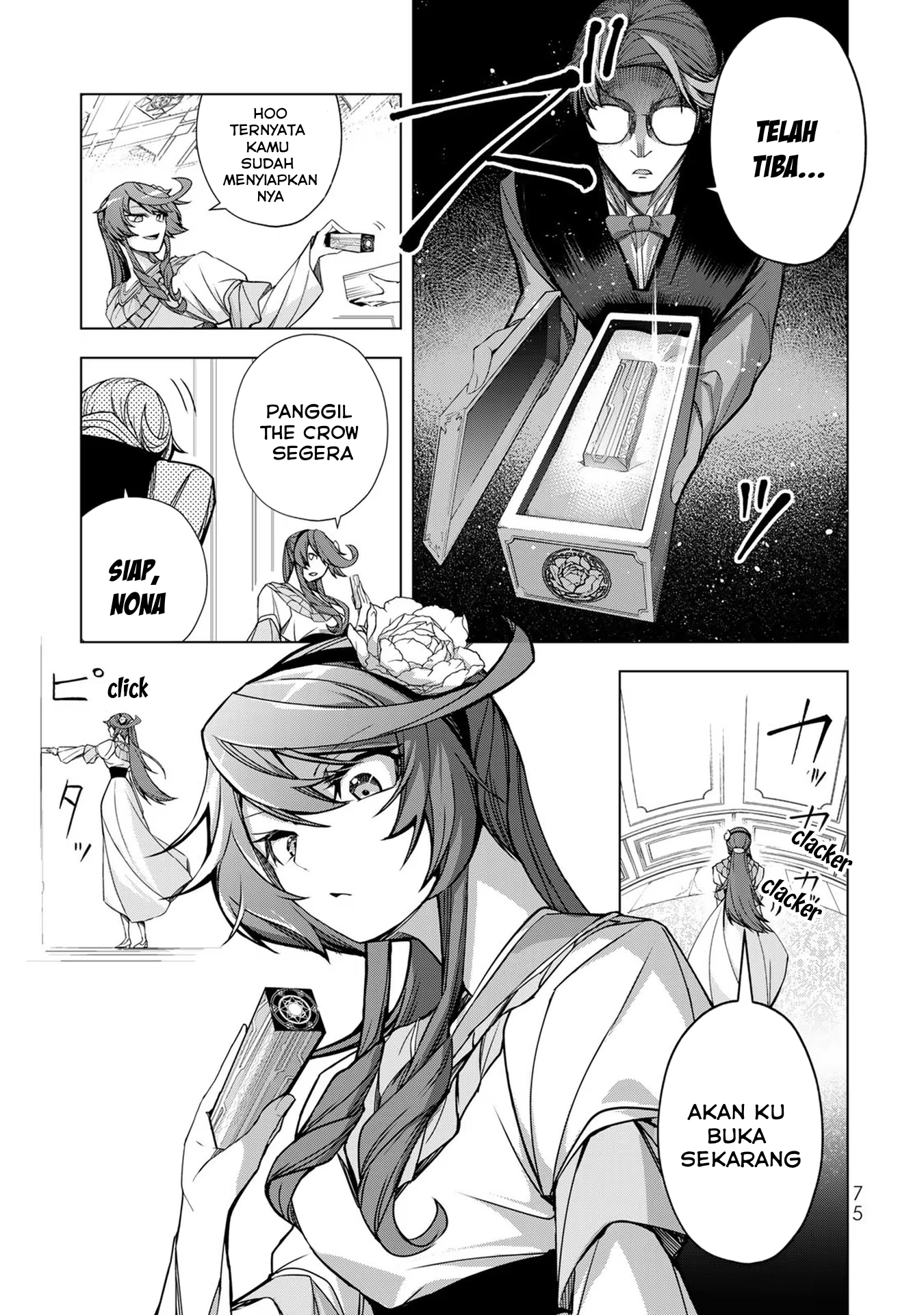 Choudokyuu Cheat Akuyaku Reijou no Karei naru Fukushuutan Chapter 2 - halaman 25