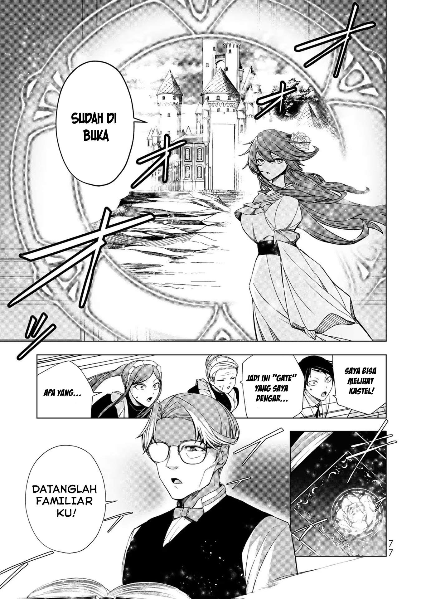 Choudokyuu Cheat Akuyaku Reijou no Karei naru Fukushuutan Chapter 2 - halaman 27