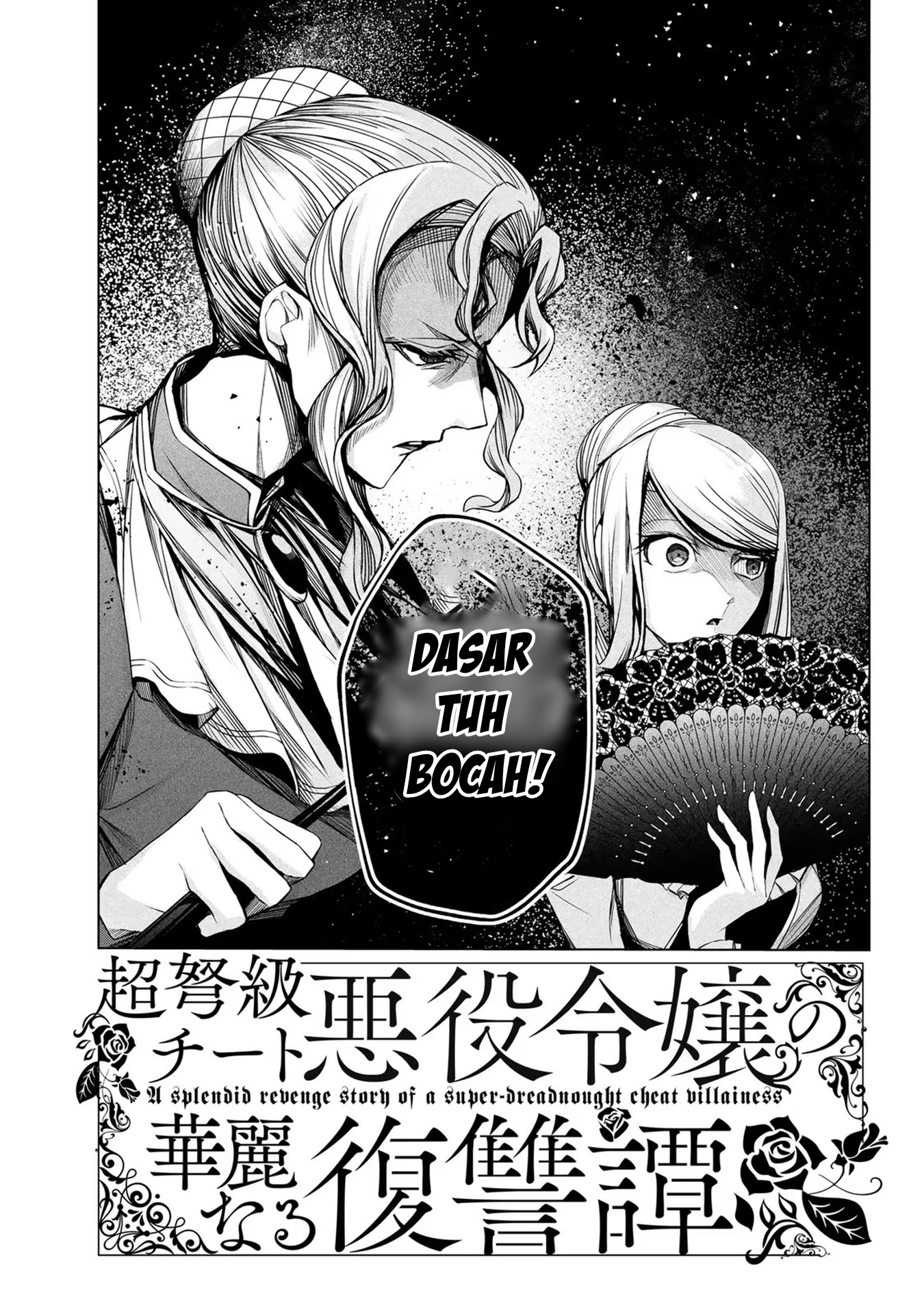 Choudokyuu Cheat Akuyaku Reijou no Karei naru Fukushuutan Chapter 2 - halaman 3