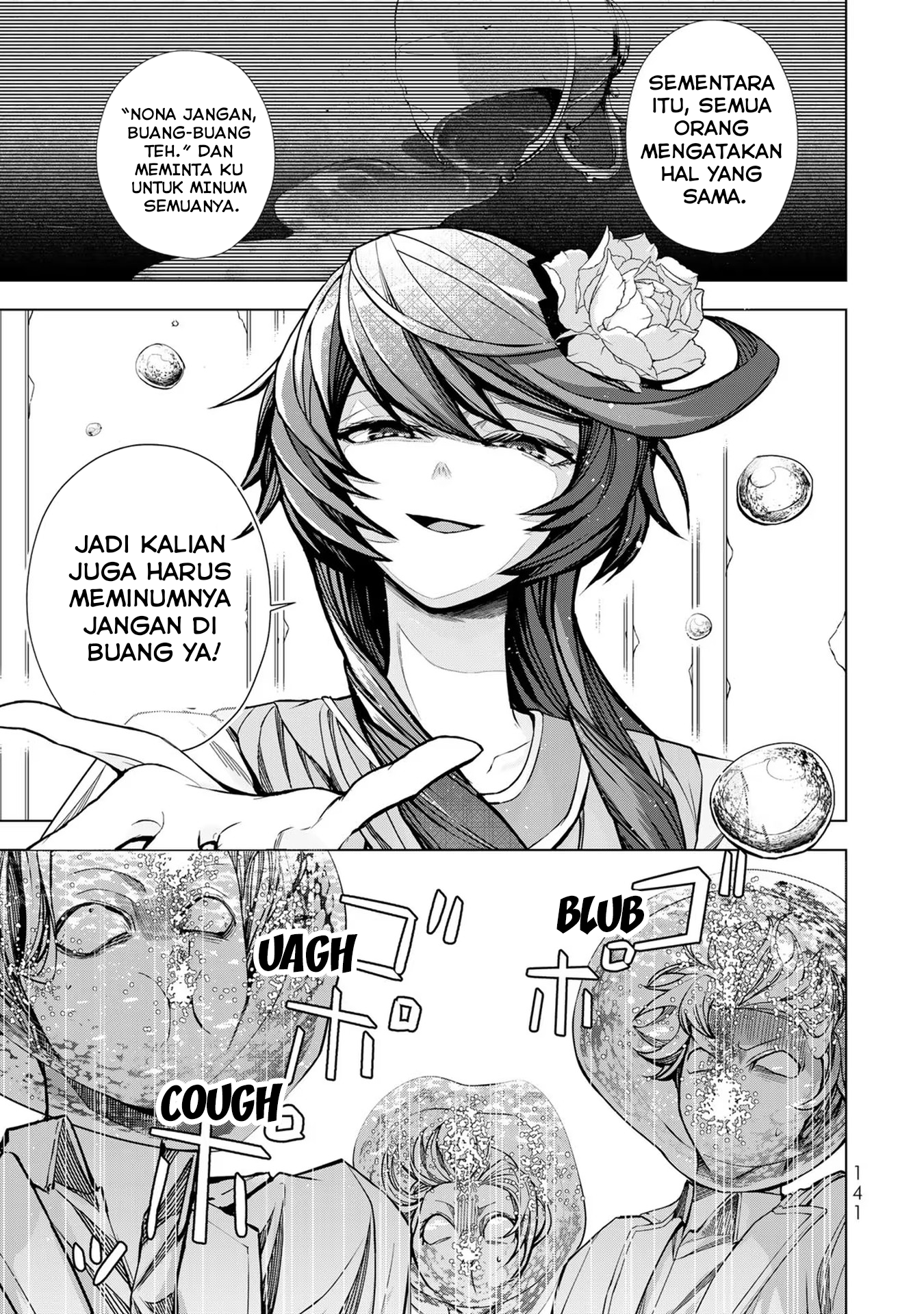 Choudokyuu Cheat Akuyaku Reijou no Karei naru Fukushuutan Chapter 4 - halaman 13