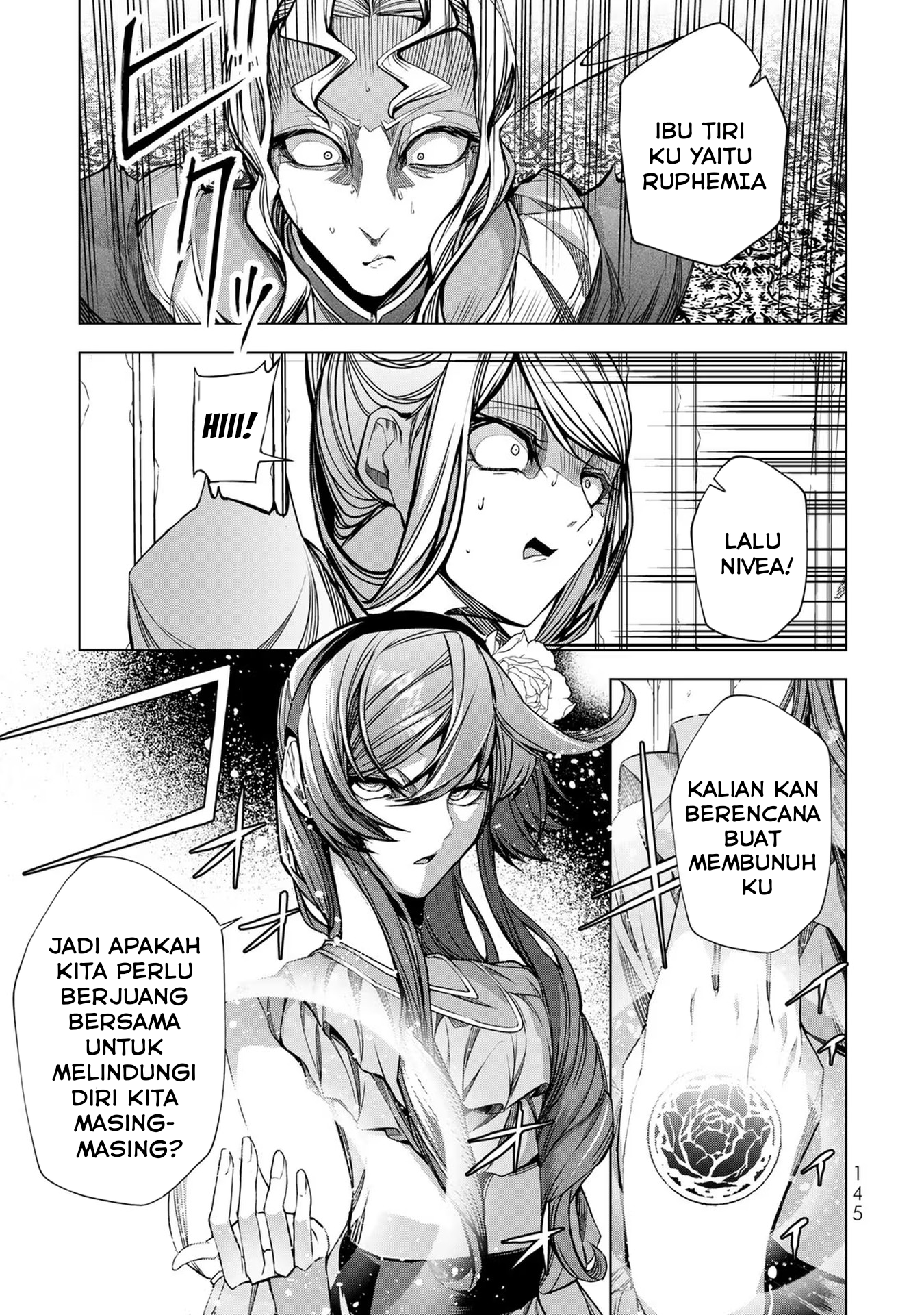 Choudokyuu Cheat Akuyaku Reijou no Karei naru Fukushuutan Chapter 4 - halaman 17