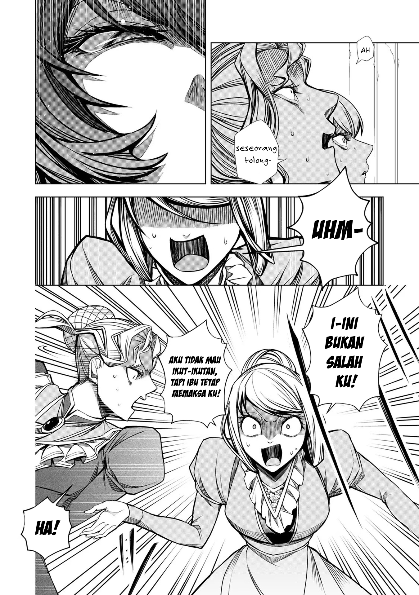 Choudokyuu Cheat Akuyaku Reijou no Karei naru Fukushuutan Chapter 4 - halaman 18