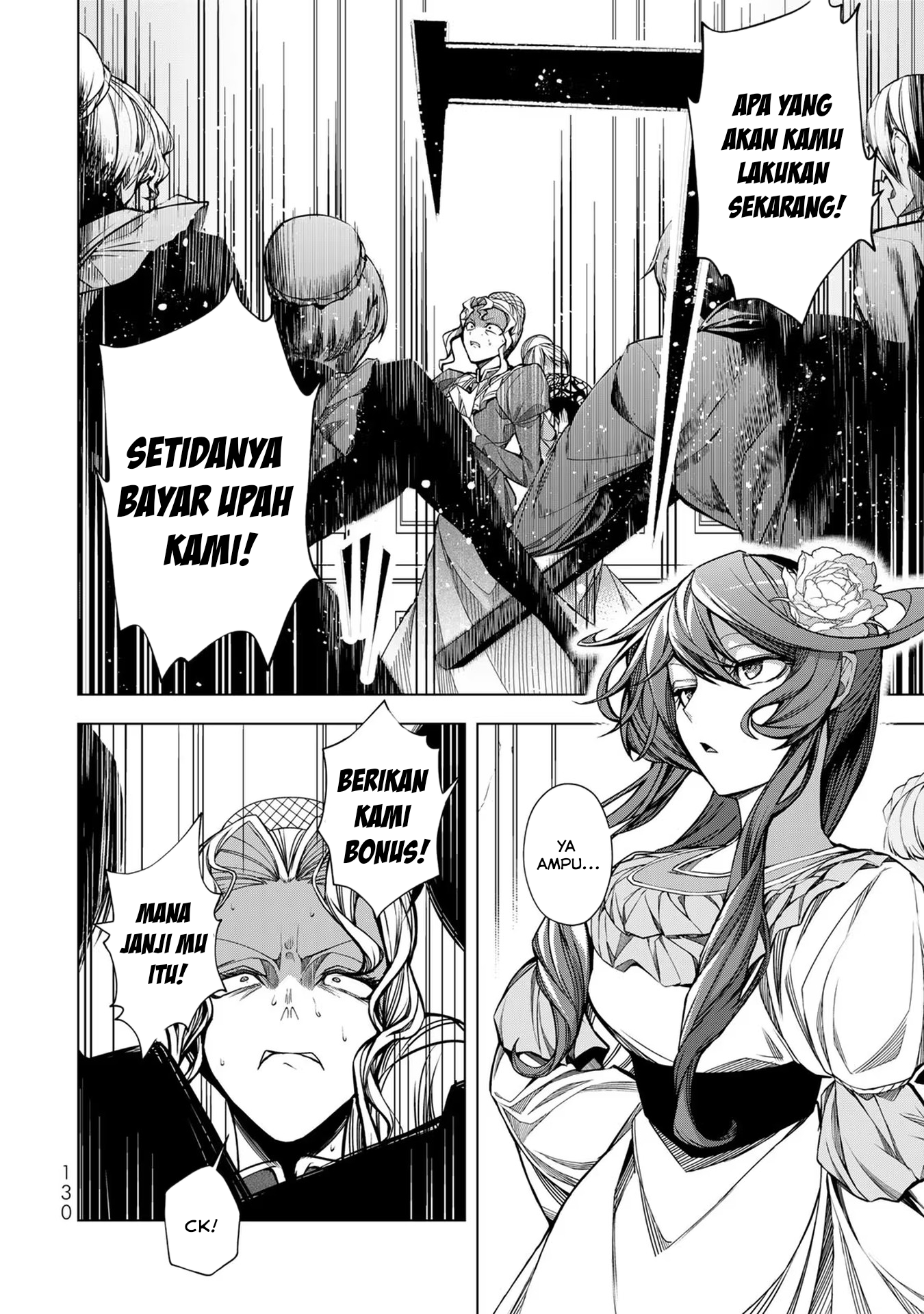 Choudokyuu Cheat Akuyaku Reijou no Karei naru Fukushuutan Chapter 4 - halaman 2