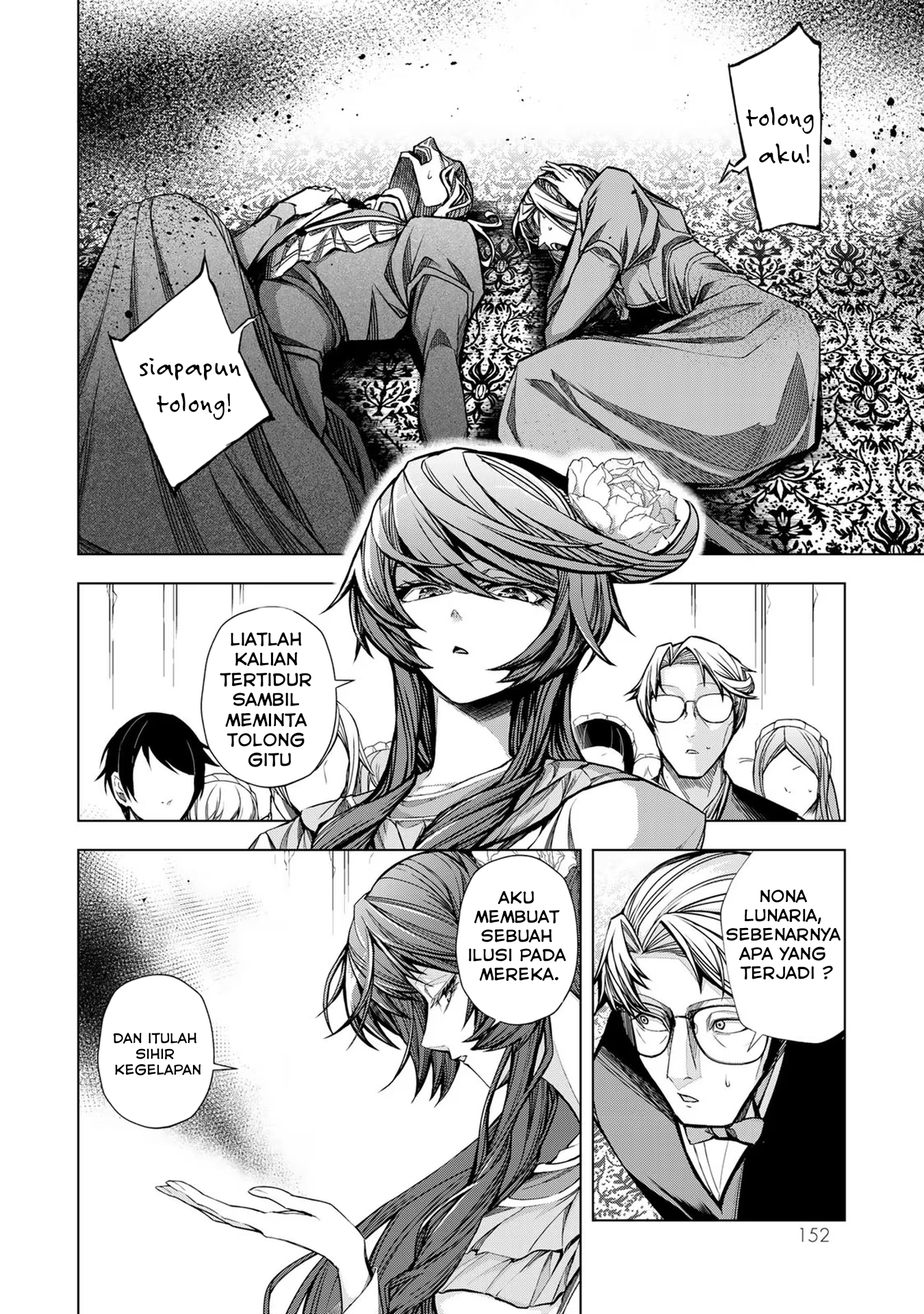 Choudokyuu Cheat Akuyaku Reijou no Karei naru Fukushuutan Chapter 4 - halaman 24