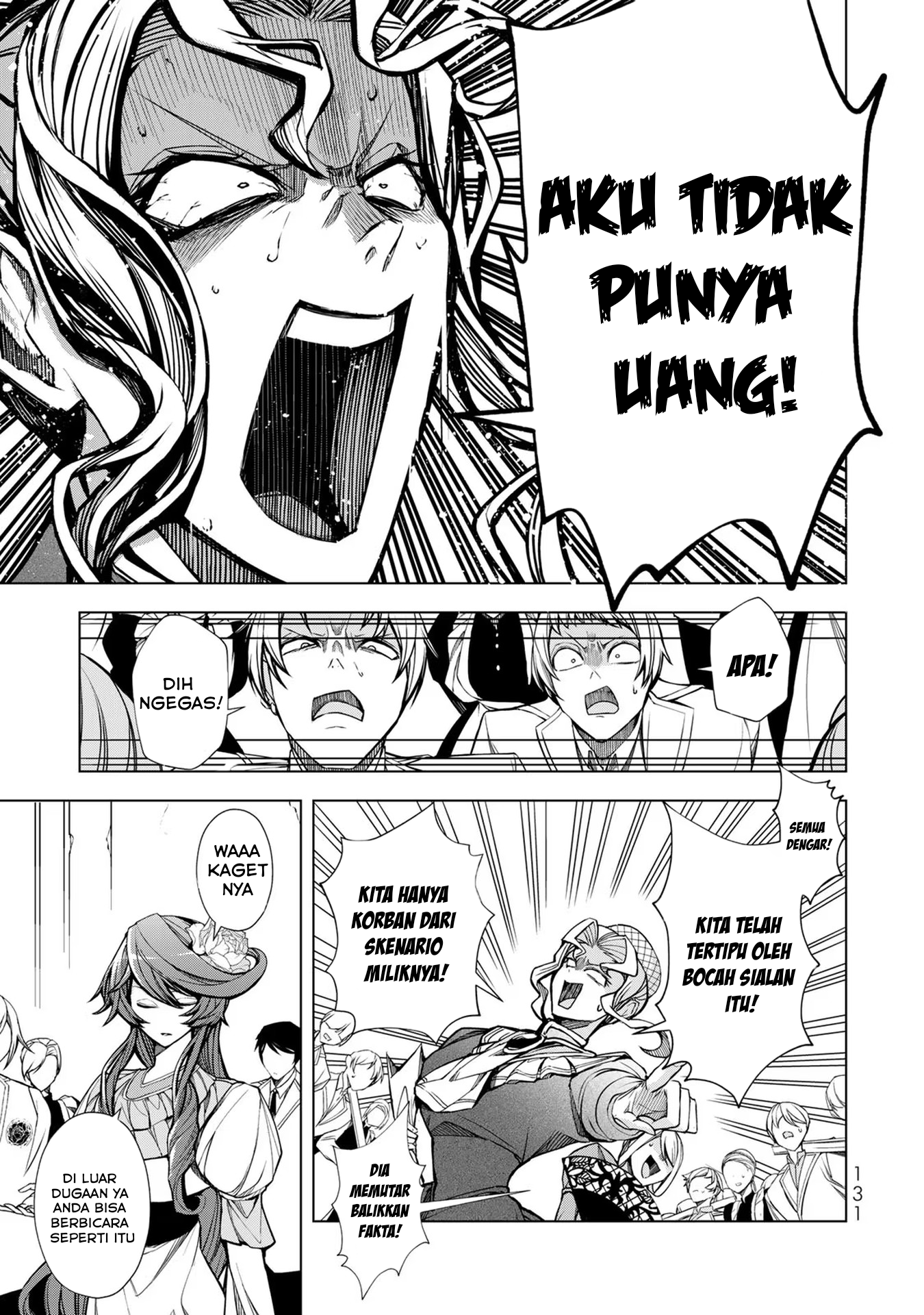 Choudokyuu Cheat Akuyaku Reijou no Karei naru Fukushuutan Chapter 4 - halaman 3
