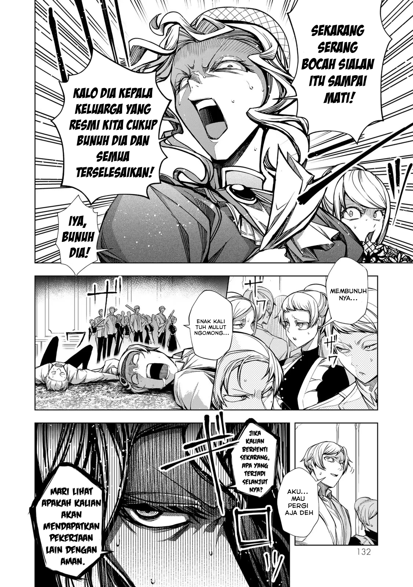 Choudokyuu Cheat Akuyaku Reijou no Karei naru Fukushuutan Chapter 4 - halaman 4