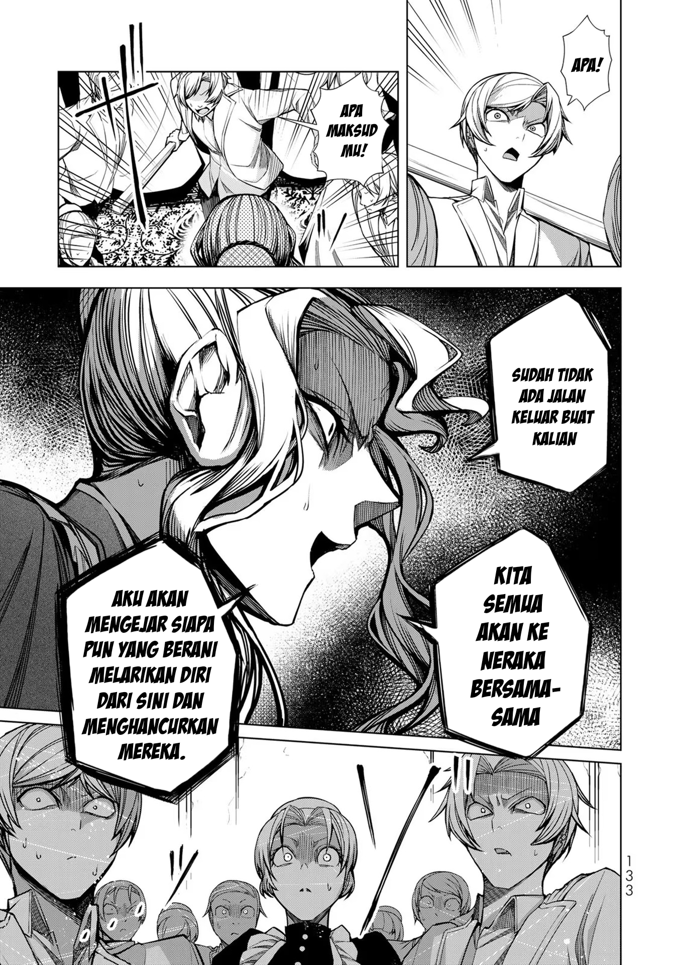 Choudokyuu Cheat Akuyaku Reijou no Karei naru Fukushuutan Chapter 4 - halaman 5