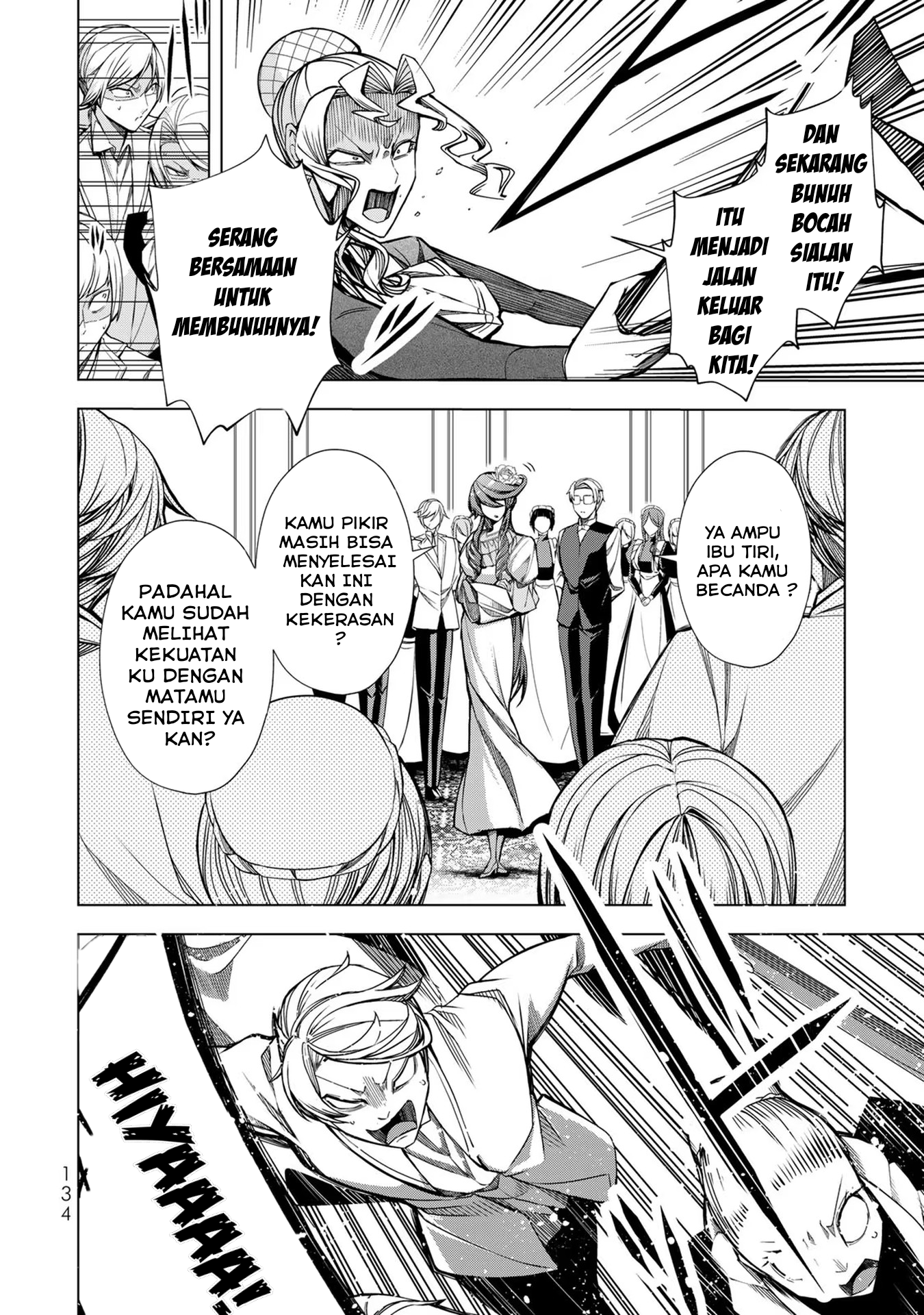 Choudokyuu Cheat Akuyaku Reijou no Karei naru Fukushuutan Chapter 4 - halaman 6