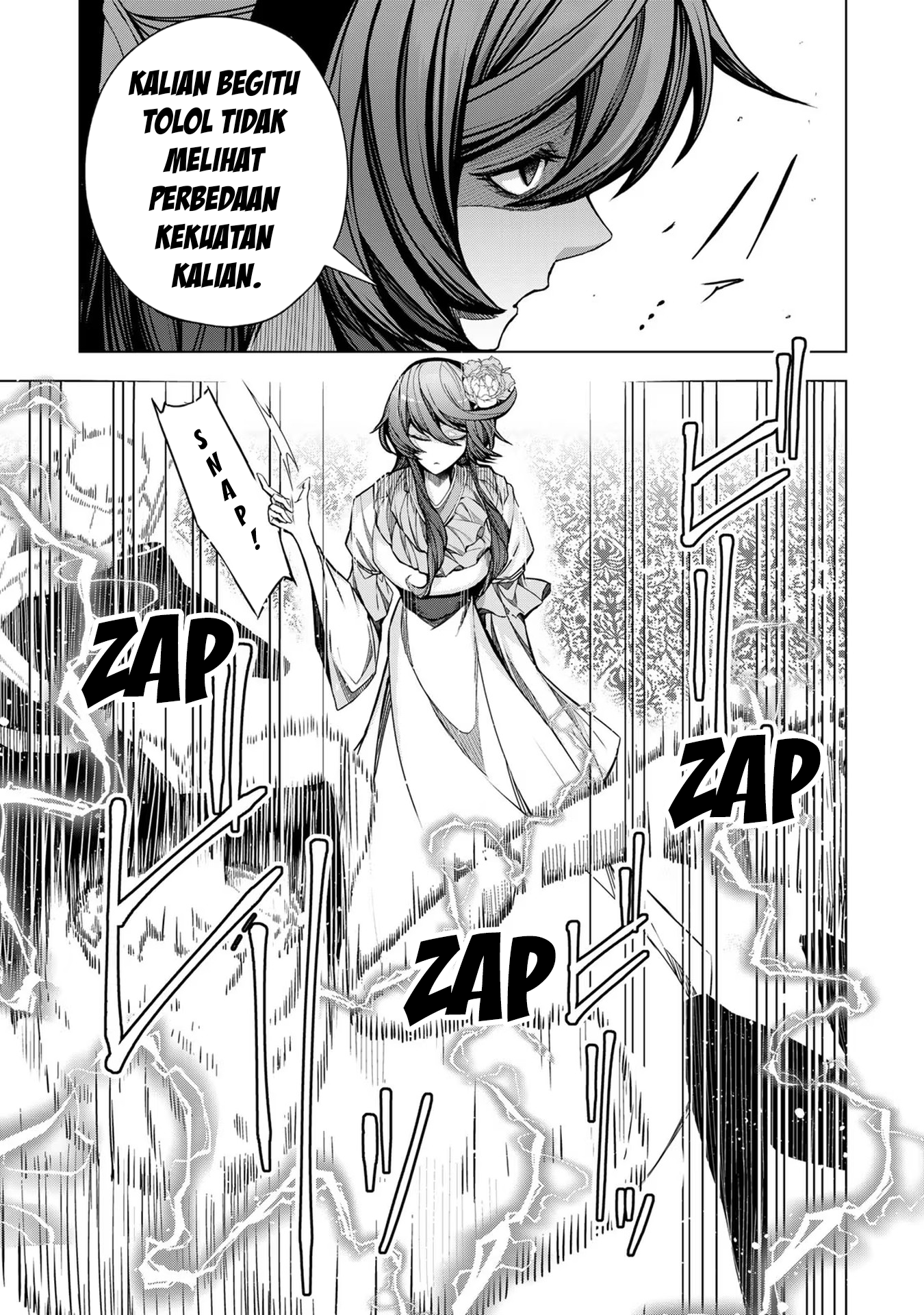 Choudokyuu Cheat Akuyaku Reijou no Karei naru Fukushuutan Chapter 4 - halaman 7