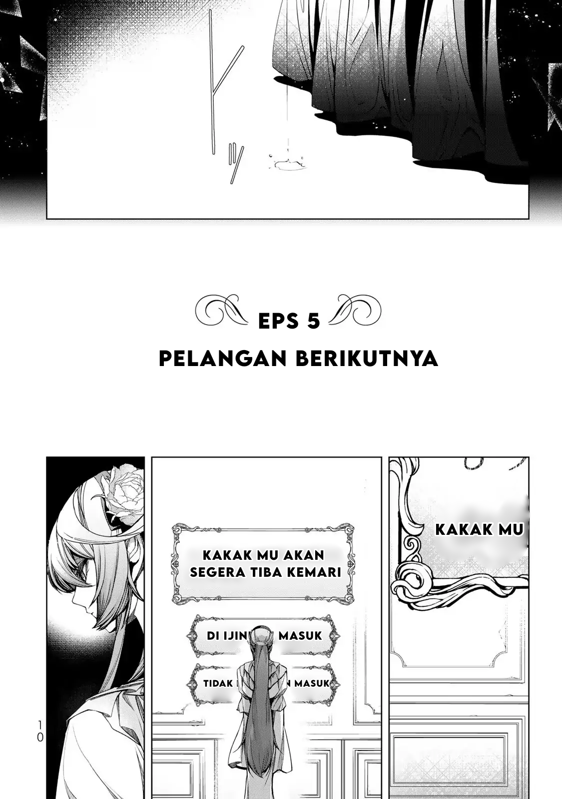 Choudokyuu Cheat Akuyaku Reijou no Karei naru Fukushuutan Chapter 5 - halaman 10