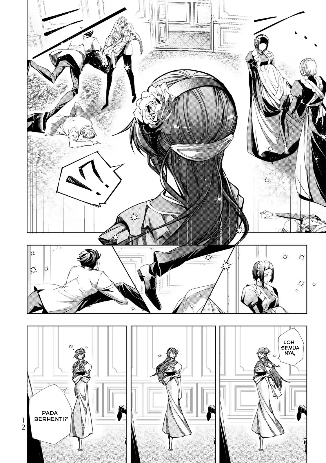 Choudokyuu Cheat Akuyaku Reijou no Karei naru Fukushuutan Chapter 5 - halaman 12