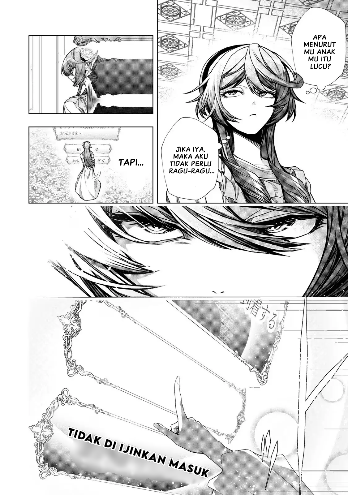 Choudokyuu Cheat Akuyaku Reijou no Karei naru Fukushuutan Chapter 5 - halaman 16