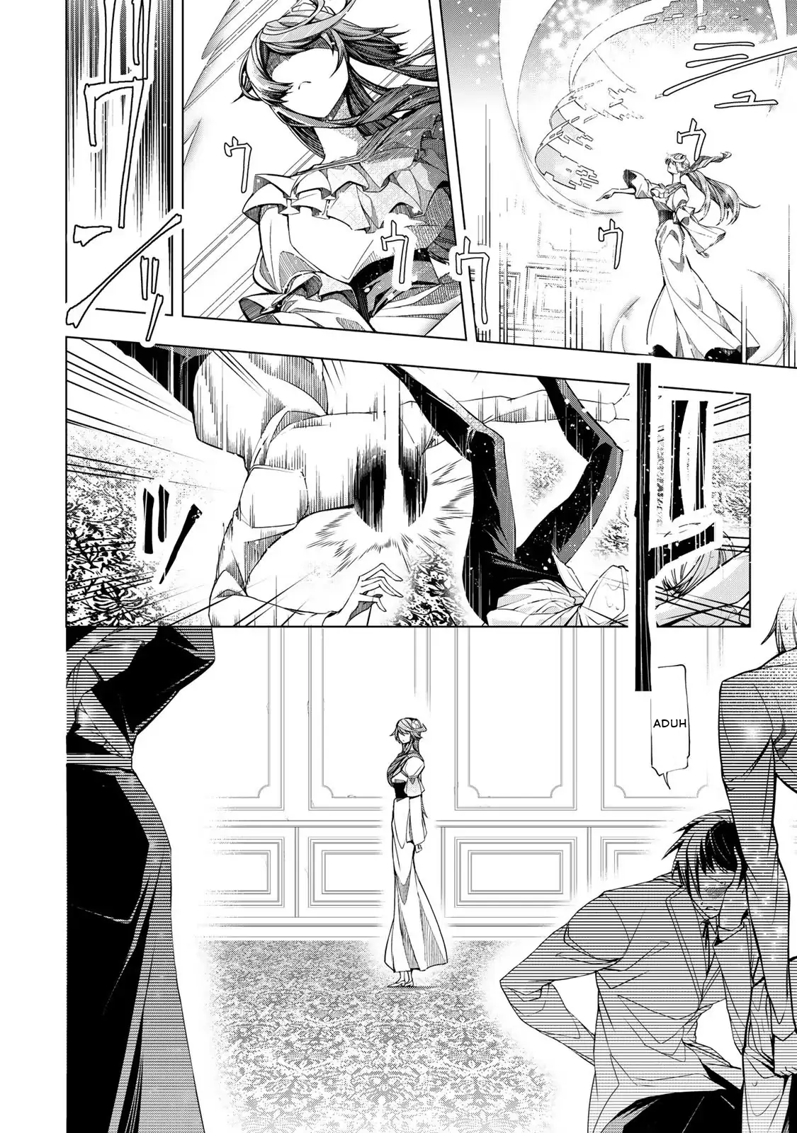 Choudokyuu Cheat Akuyaku Reijou no Karei naru Fukushuutan Chapter 5 - halaman 18