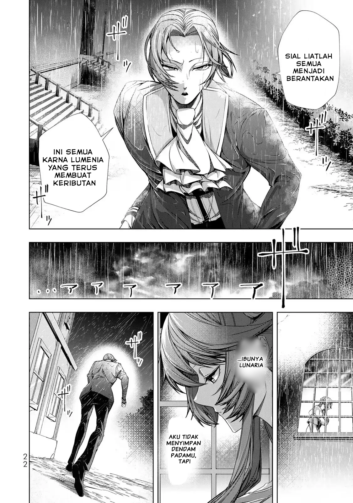 Choudokyuu Cheat Akuyaku Reijou no Karei naru Fukushuutan Chapter 5 - halaman 22
