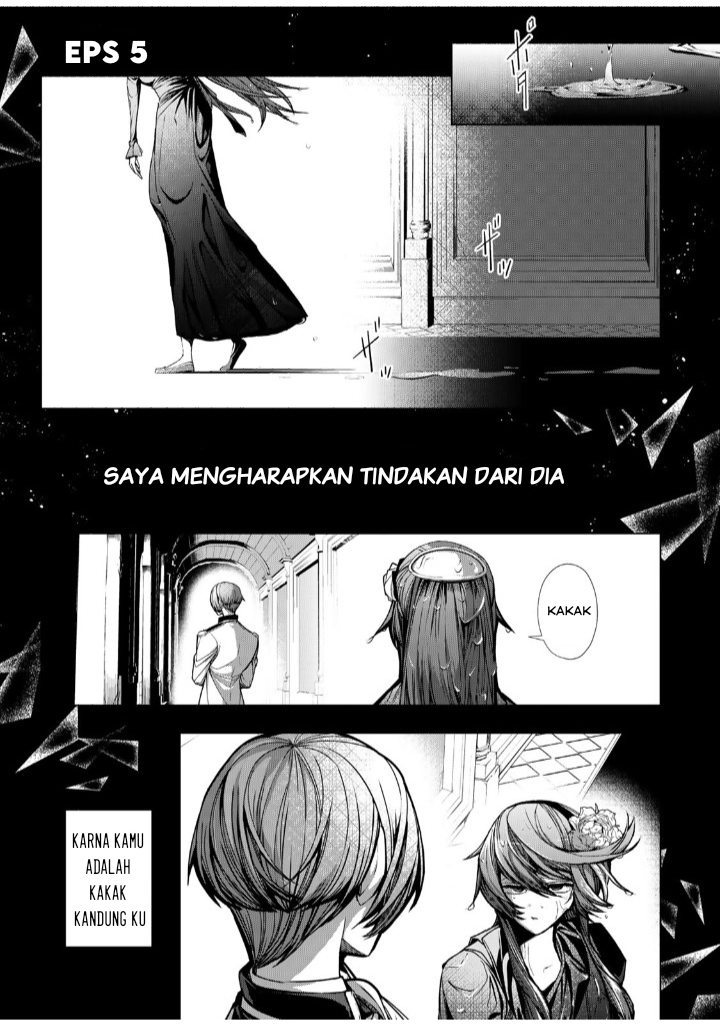 Choudokyuu Cheat Akuyaku Reijou no Karei naru Fukushuutan Chapter 5 - halaman 3