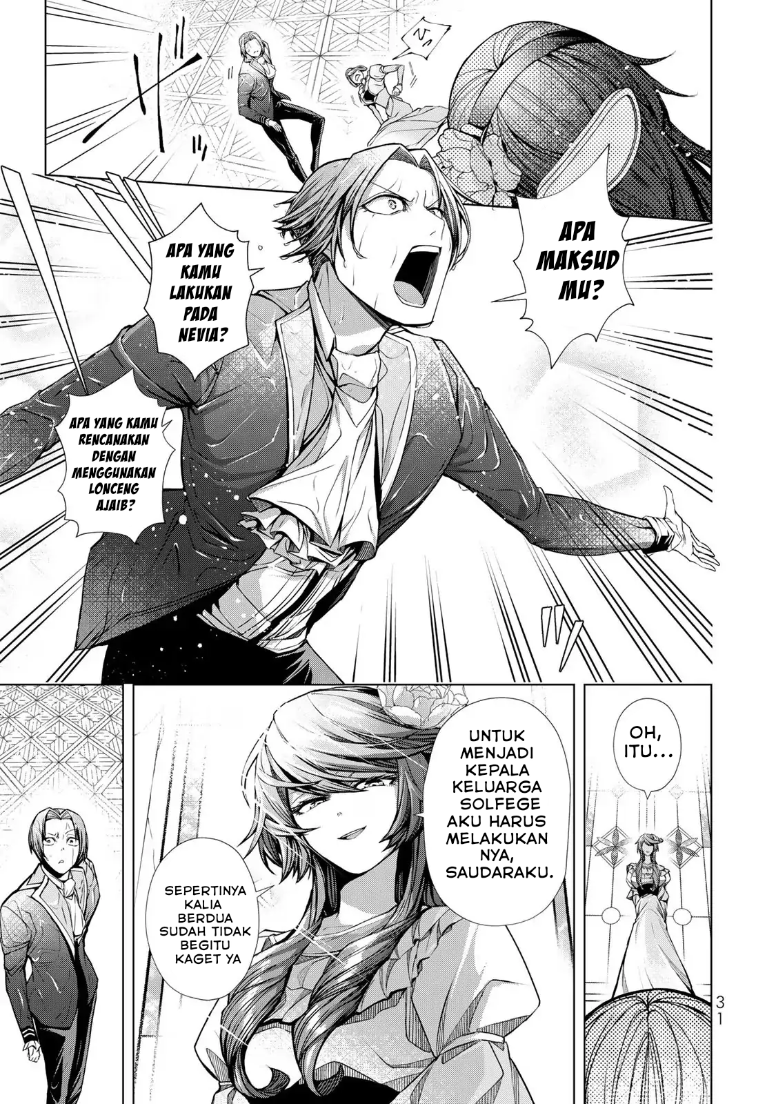 Choudokyuu Cheat Akuyaku Reijou no Karei naru Fukushuutan Chapter 5 - halaman 31