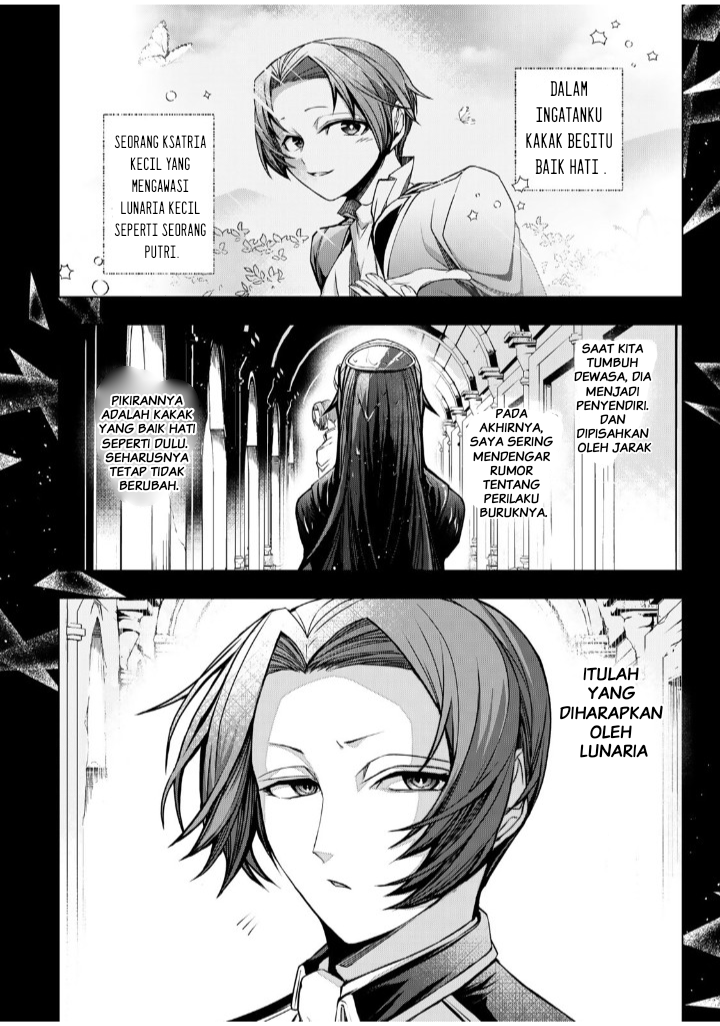 Choudokyuu Cheat Akuyaku Reijou no Karei naru Fukushuutan Chapter 5 - halaman 4