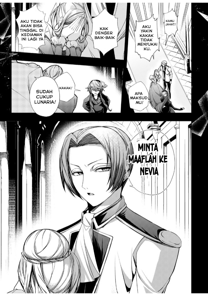 Choudokyuu Cheat Akuyaku Reijou no Karei naru Fukushuutan Chapter 5 - halaman 7