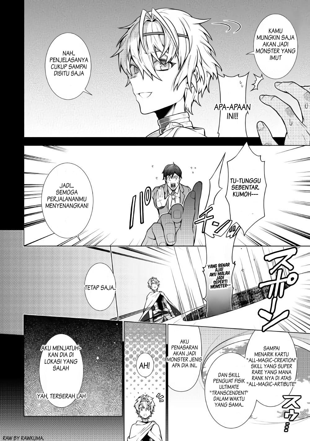 Chouetsusha to Natta Ossan wa My Pace ni Isekai wo Sansaku suru Chapter 1.1 - halaman 11