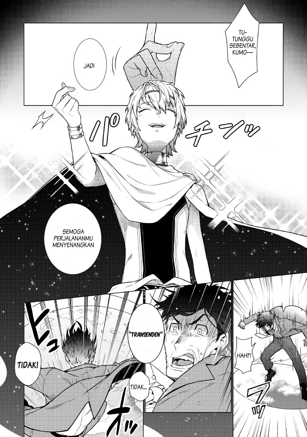 Chouetsusha to Natta Ossan wa My Pace ni Isekai wo Sansaku suru Chapter 1.1 - halaman 2