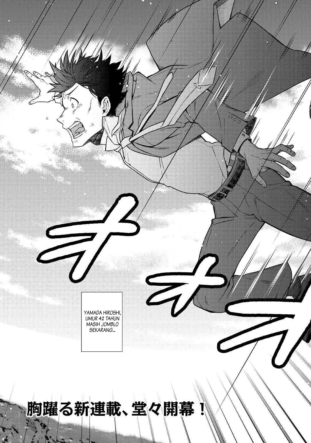 Chouetsusha to Natta Ossan wa My Pace ni Isekai wo Sansaku suru Chapter 1.1 - halaman 3
