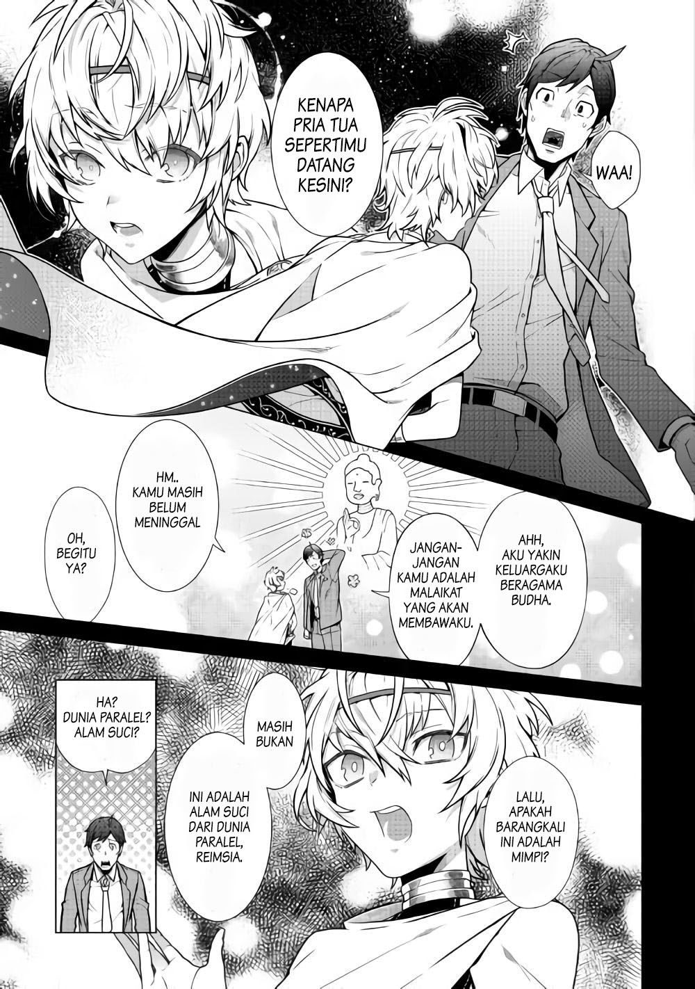 Chouetsusha to Natta Ossan wa My Pace ni Isekai wo Sansaku suru Chapter 1.1 - halaman 6