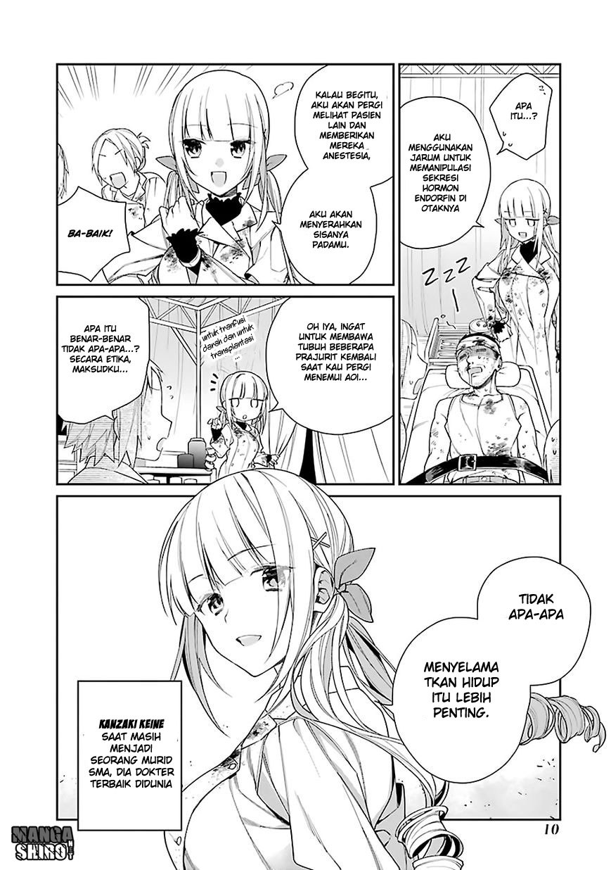 Choujin Koukousei-tachi wa Isekai demo Yoyuu de Ikinuku you desu! Chapter 1 - halaman 10