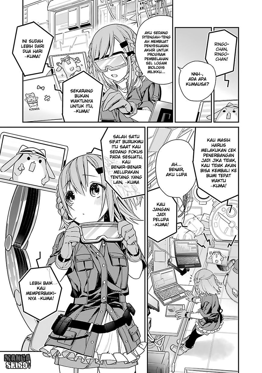 Choujin Koukousei-tachi wa Isekai demo Yoyuu de Ikinuku you desu! Chapter 1 - halaman 13