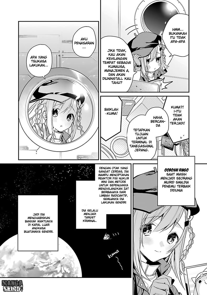 Choujin Koukousei-tachi wa Isekai demo Yoyuu de Ikinuku you desu! Chapter 1 - halaman 14