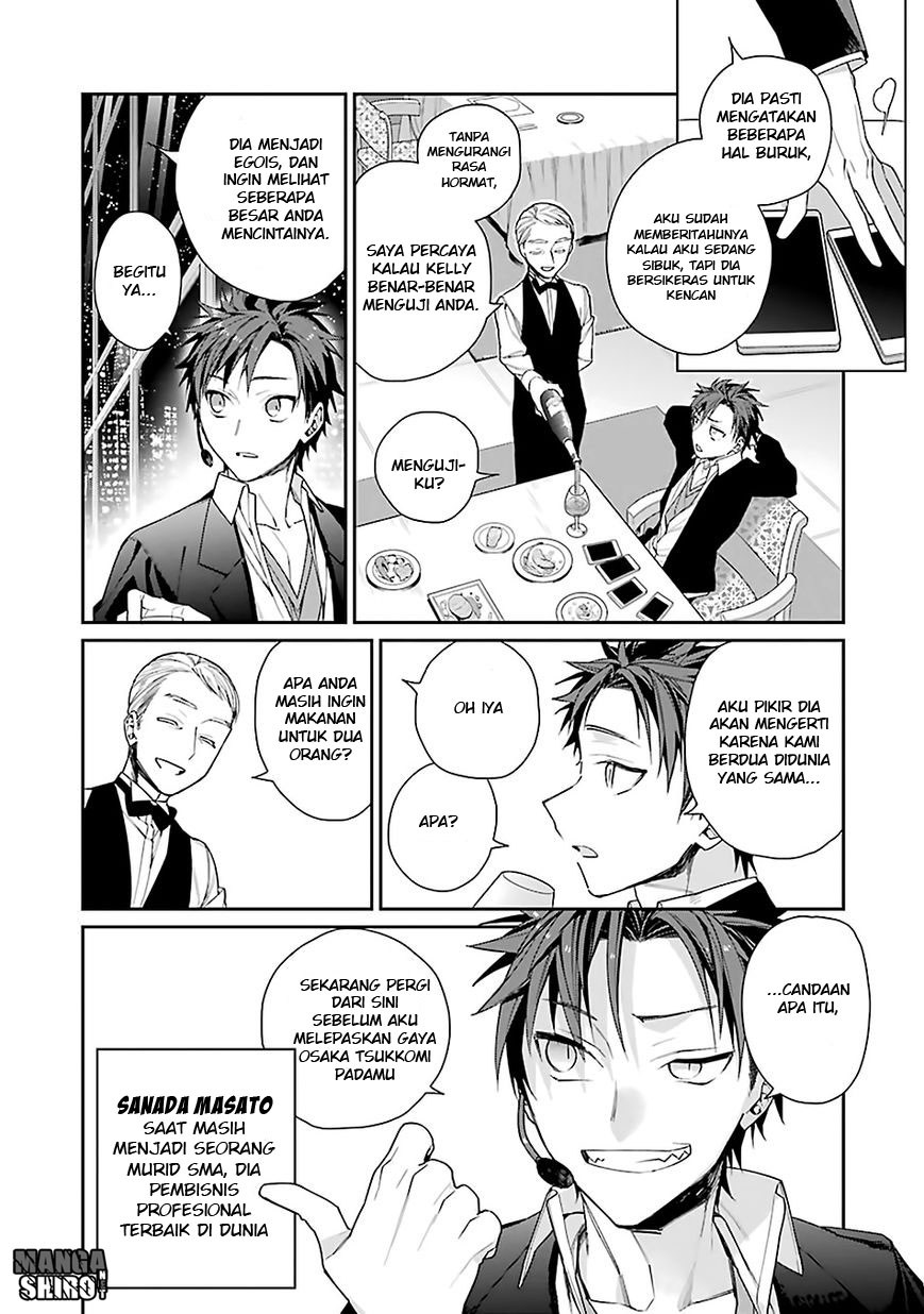 Choujin Koukousei-tachi wa Isekai demo Yoyuu de Ikinuku you desu! Chapter 1 - halaman 16