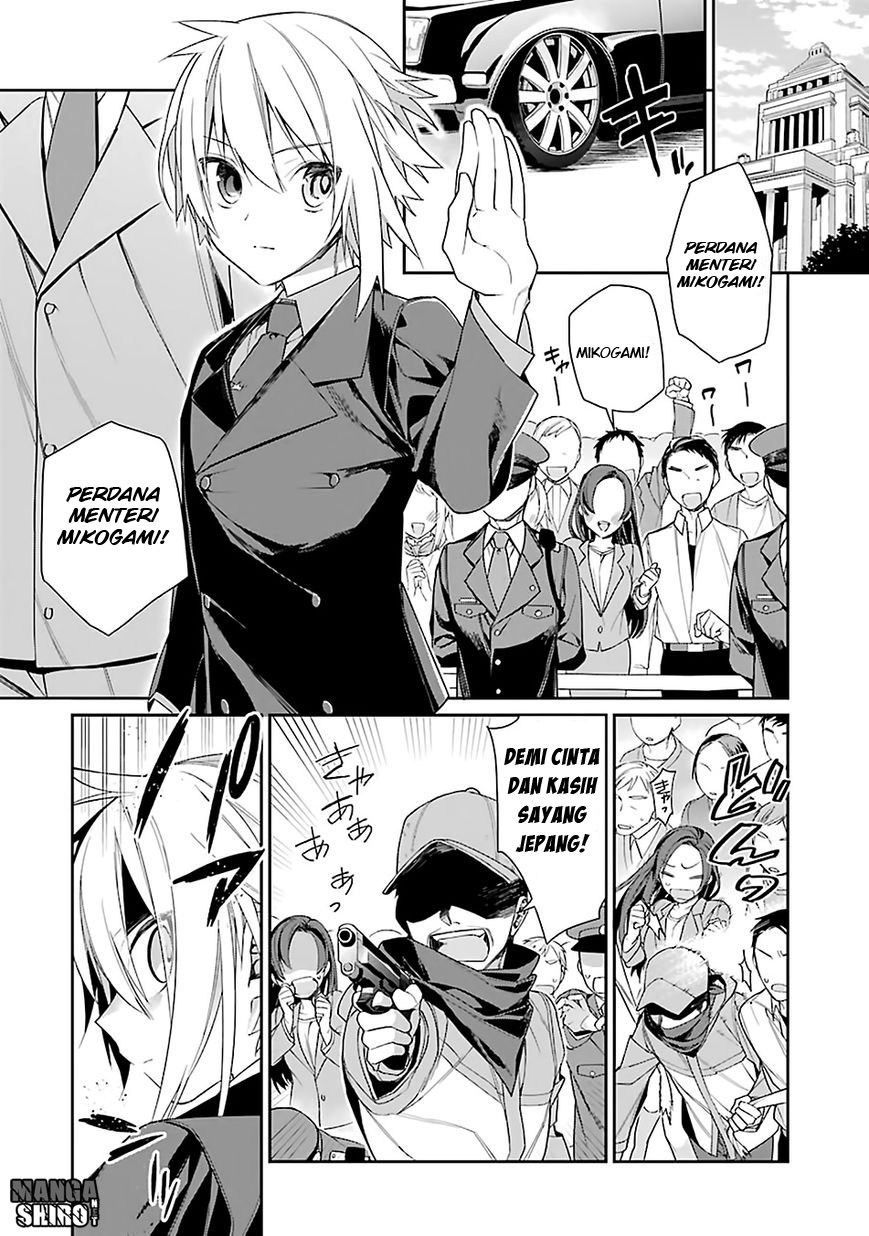 Choujin Koukousei-tachi wa Isekai demo Yoyuu de Ikinuku you desu! Chapter 1 - halaman 17