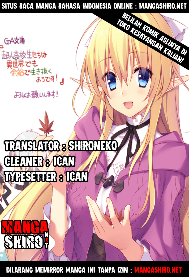 Choujin Koukousei-tachi wa Isekai demo Yoyuu de Ikinuku you desu! Chapter 1 - halaman 2
