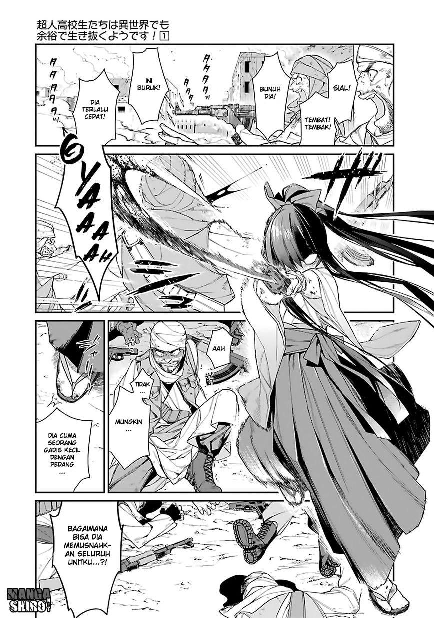 Choujin Koukousei-tachi wa Isekai demo Yoyuu de Ikinuku you desu! Chapter 1 - halaman 7